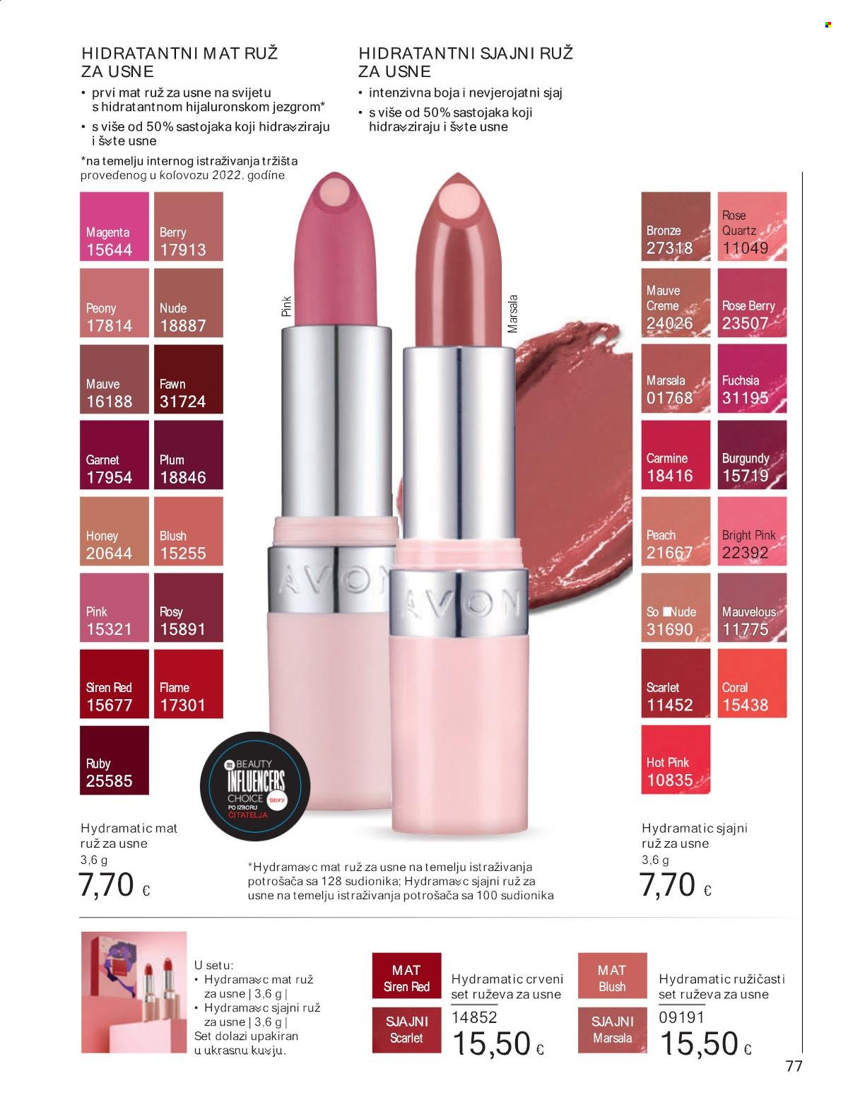 Avon katalog - 01.11.2024. - 30.11.2024. Stranica 77