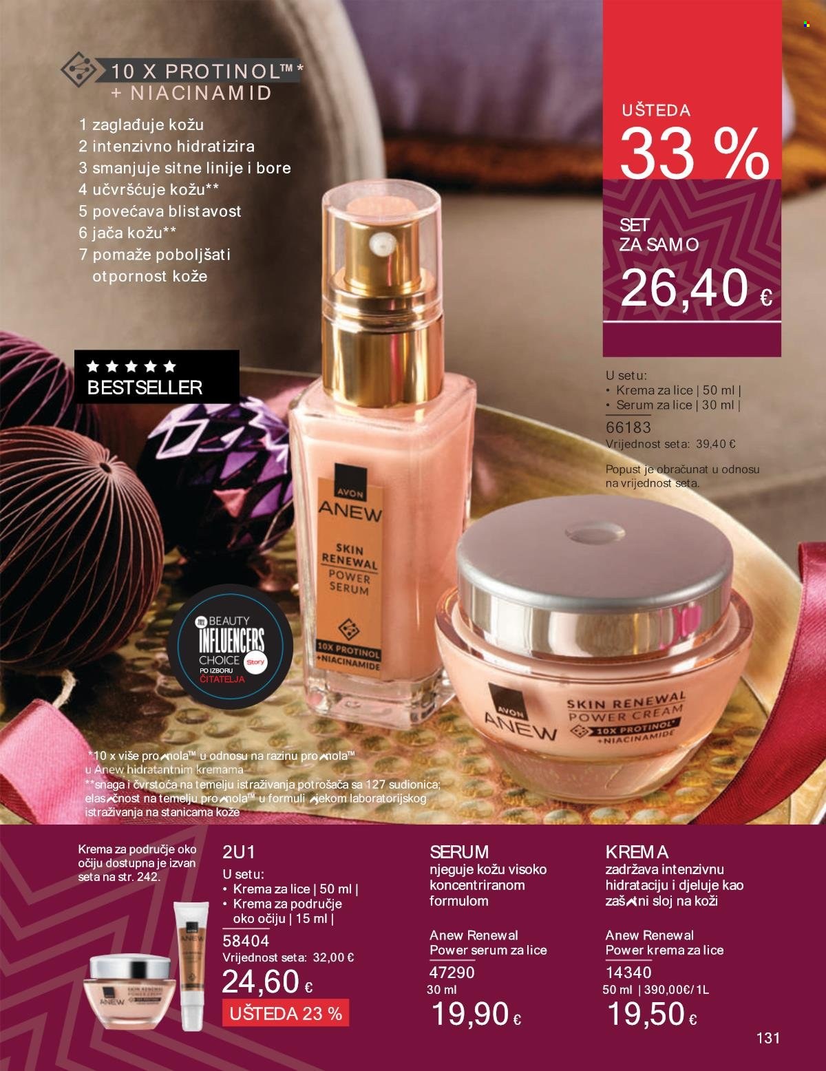 Avon katalog - 01.11.2024. - 30.11.2024. Stranica 131