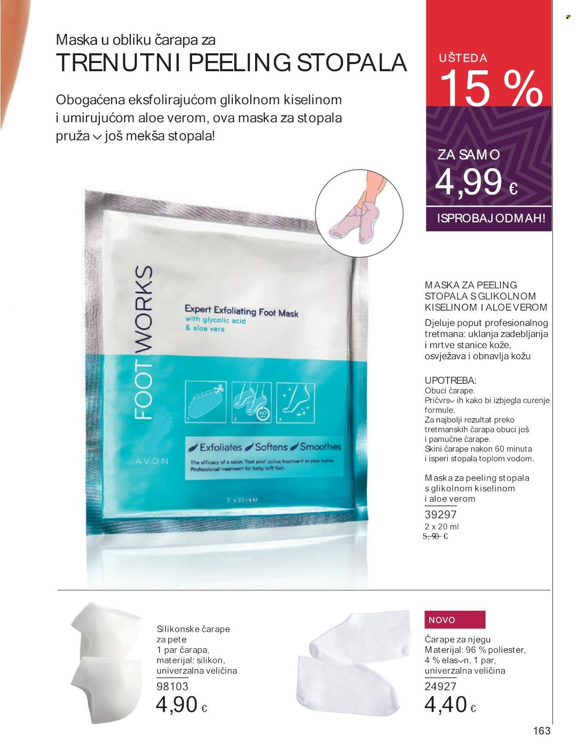 Avon katalog - 01.11.2024. - 30.11.2024. Stranica 163