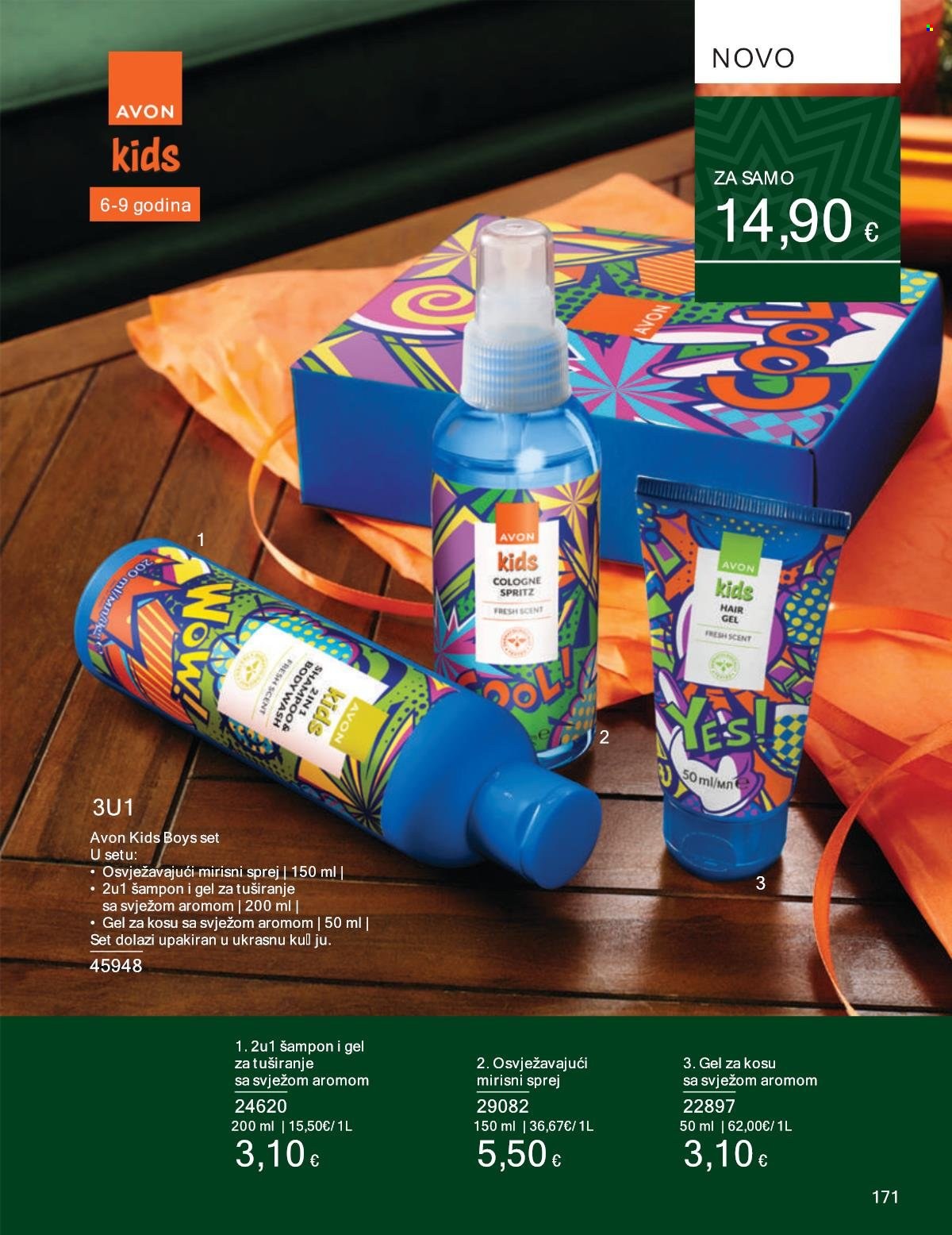 Avon katalog - 01.11.2024. - 30.11.2024. Stranica 171