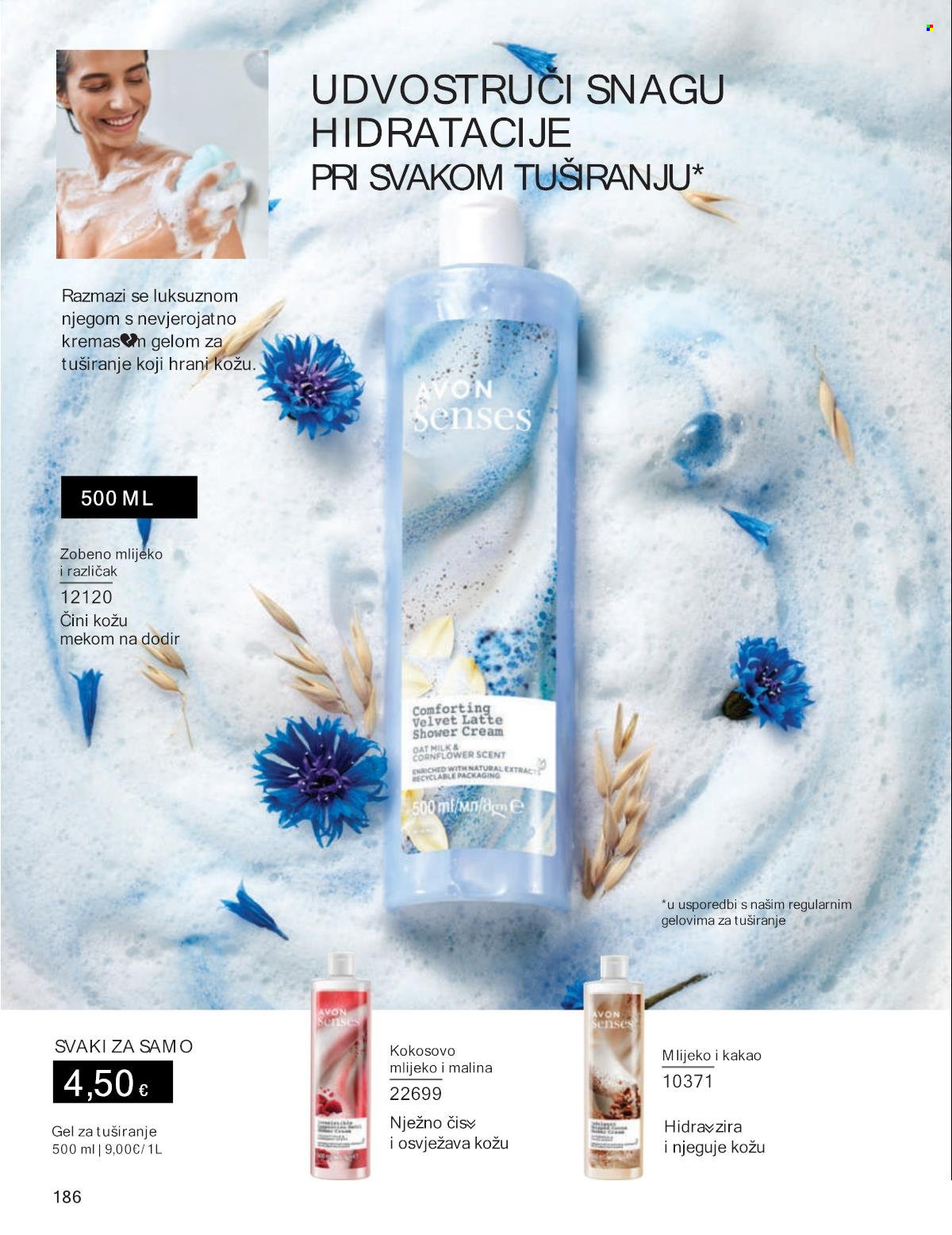 Avon katalog - 01.11.2024. - 30.11.2024. Stranica 186