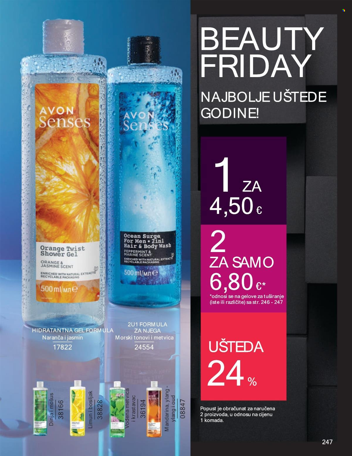 Avon katalog - 01.11.2024. - 30.11.2024. Stranica 247