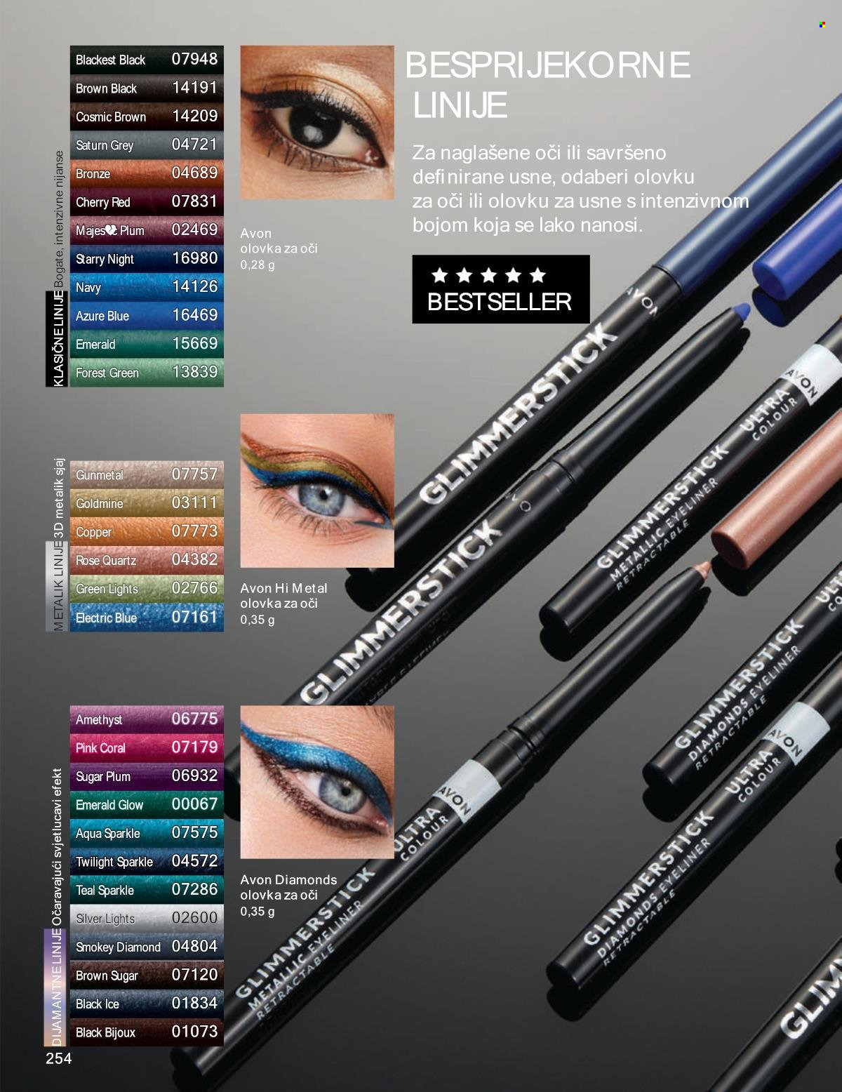 Avon katalog - 01.11.2024. - 30.11.2024. Stranica 254
