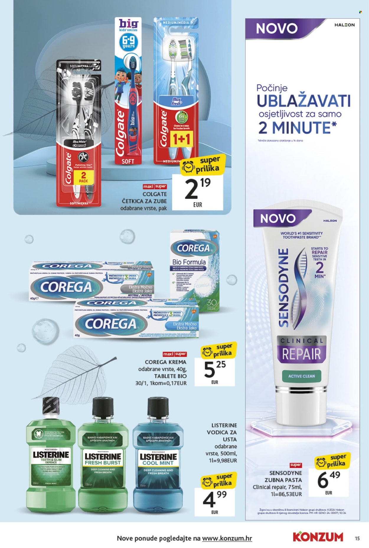 Konzum katalog - 04.11.2024. - 18.11.2024. Stranica 15