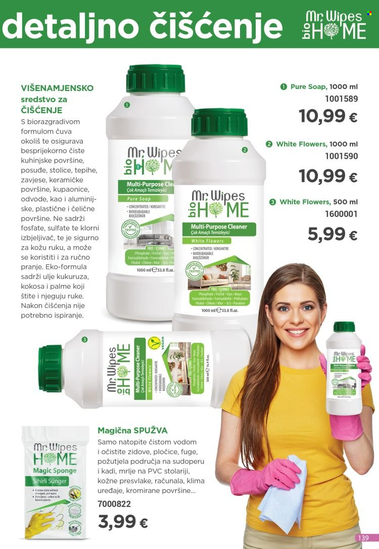 Farmasi katalog - 01.11.2024. - 30.11.2024. Stranica 143