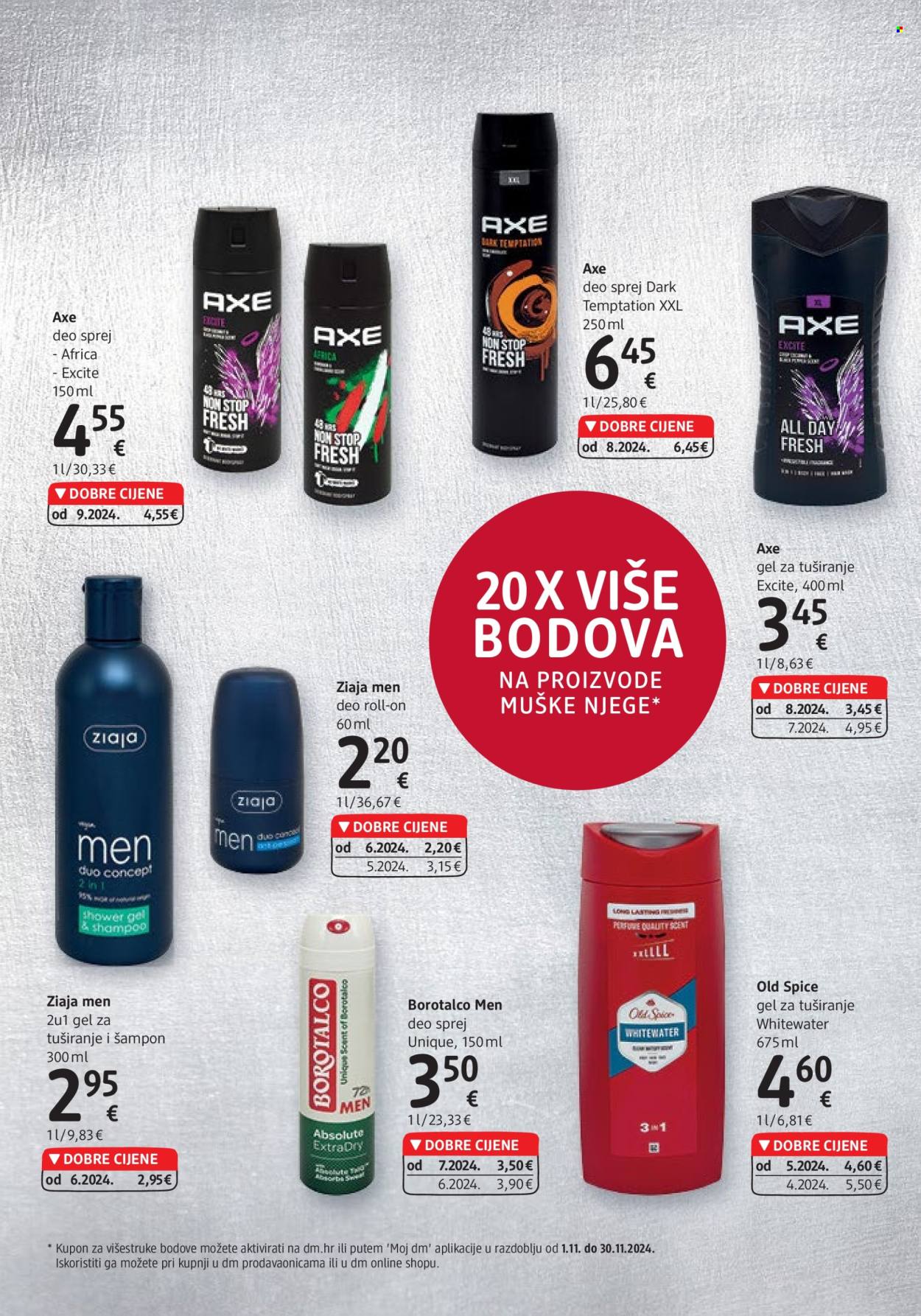 dm katalog - 01.11.2024. - 15.11.2024. Stranica 12