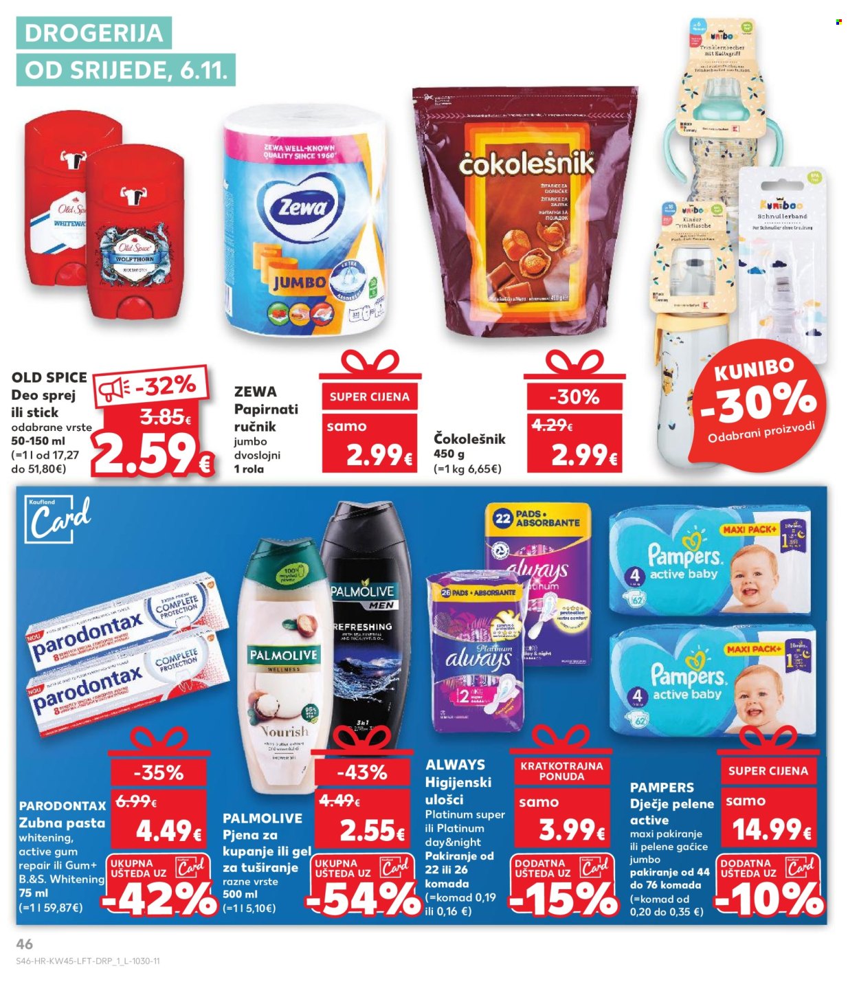 Kaufland katalog - 06.11.2024. - 12.11.2024. Stranica 46