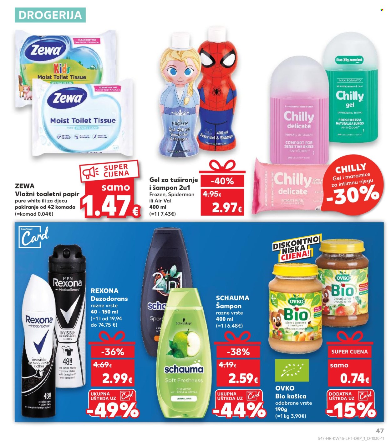 Kaufland katalog - 06.11.2024. - 12.11.2024. Stranica 47