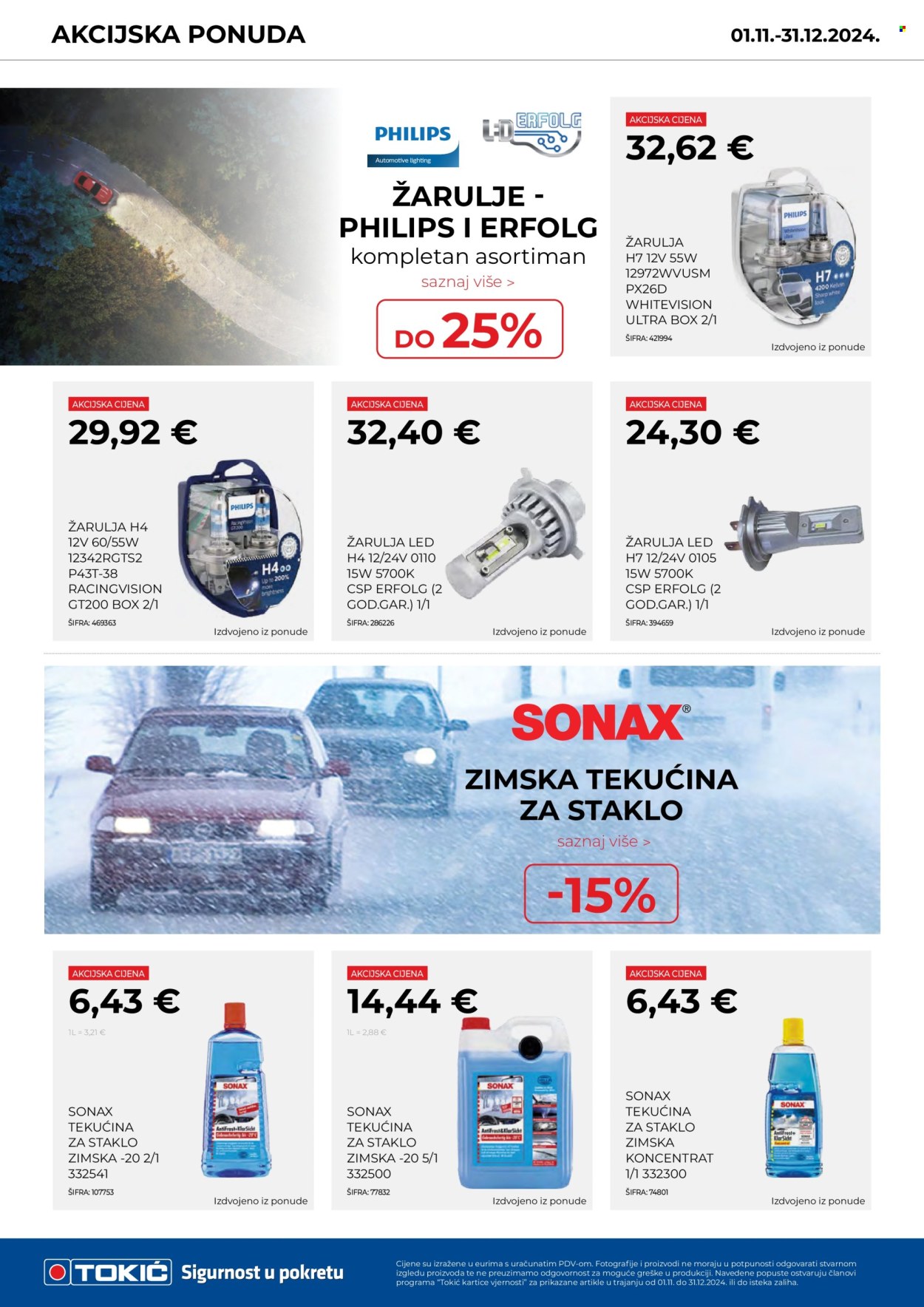Tokić katalog - 01.11.2024. - 31.12.2024. Stranica 8