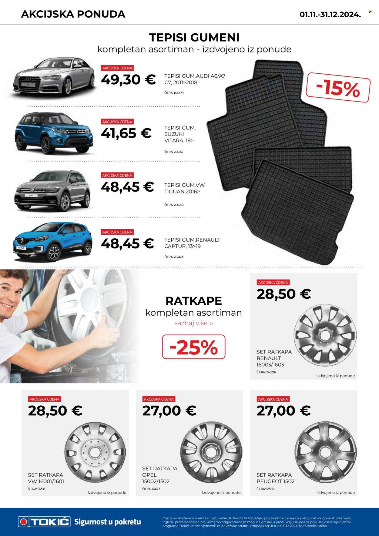 Tokić katalog - 01.11.2024. - 31.12.2024. Stranica 10