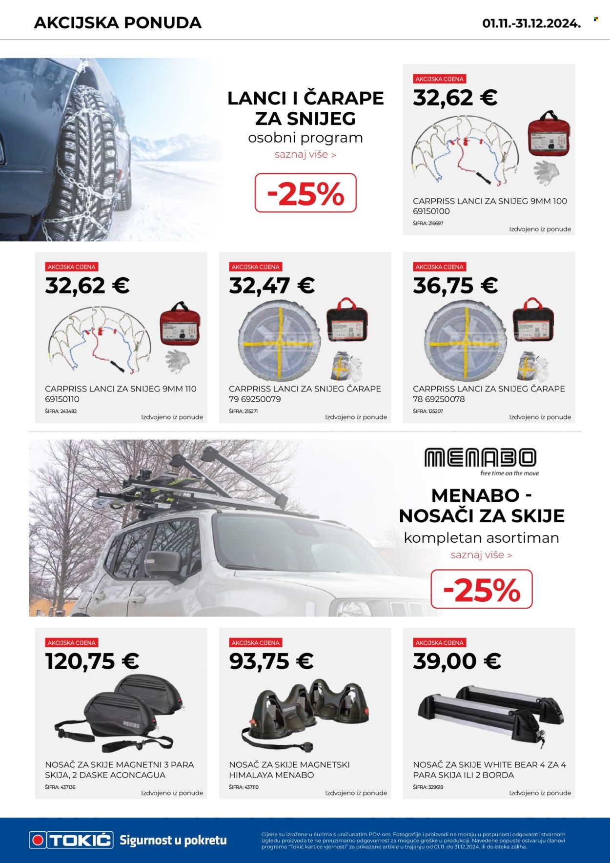 Tokić katalog - 01.11.2024. - 31.12.2024. Stranica 12