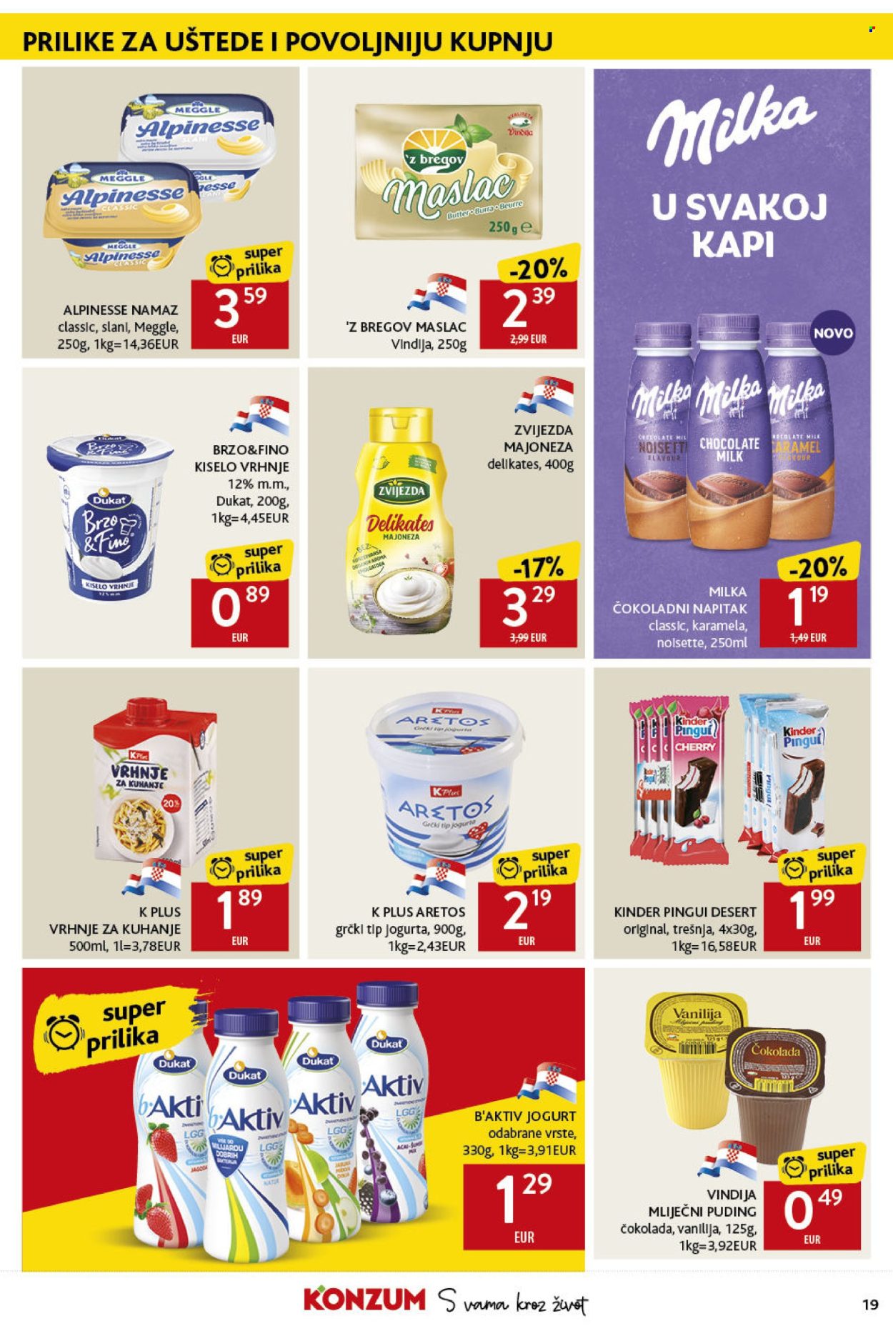 Konzum katalog - 07.11.2024. - 13.11.2024. Stranica 19