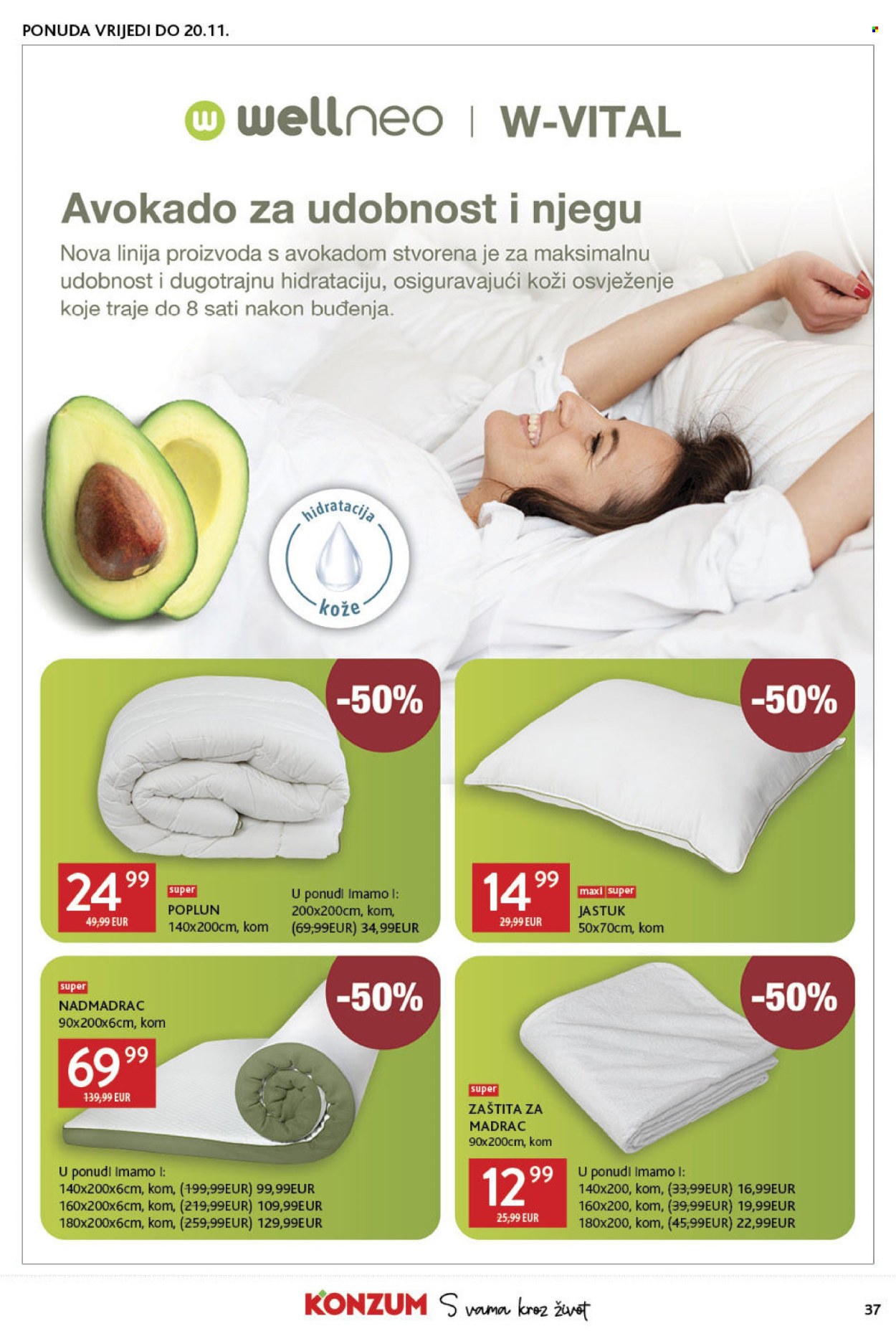 Konzum katalog - 07.11.2024. - 13.11.2024. Stranica 37