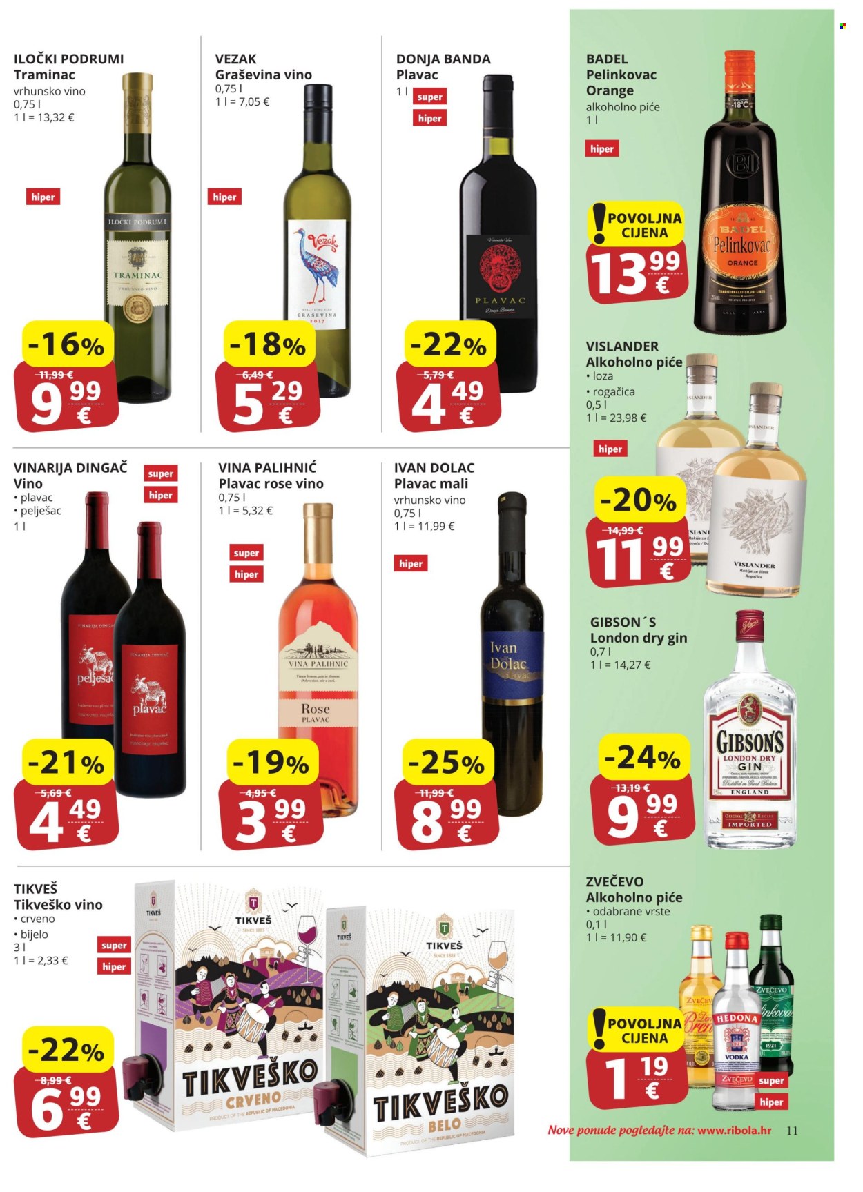 Ribola katalog - 06.11.2024. - 12.11.2024. Stranica 11