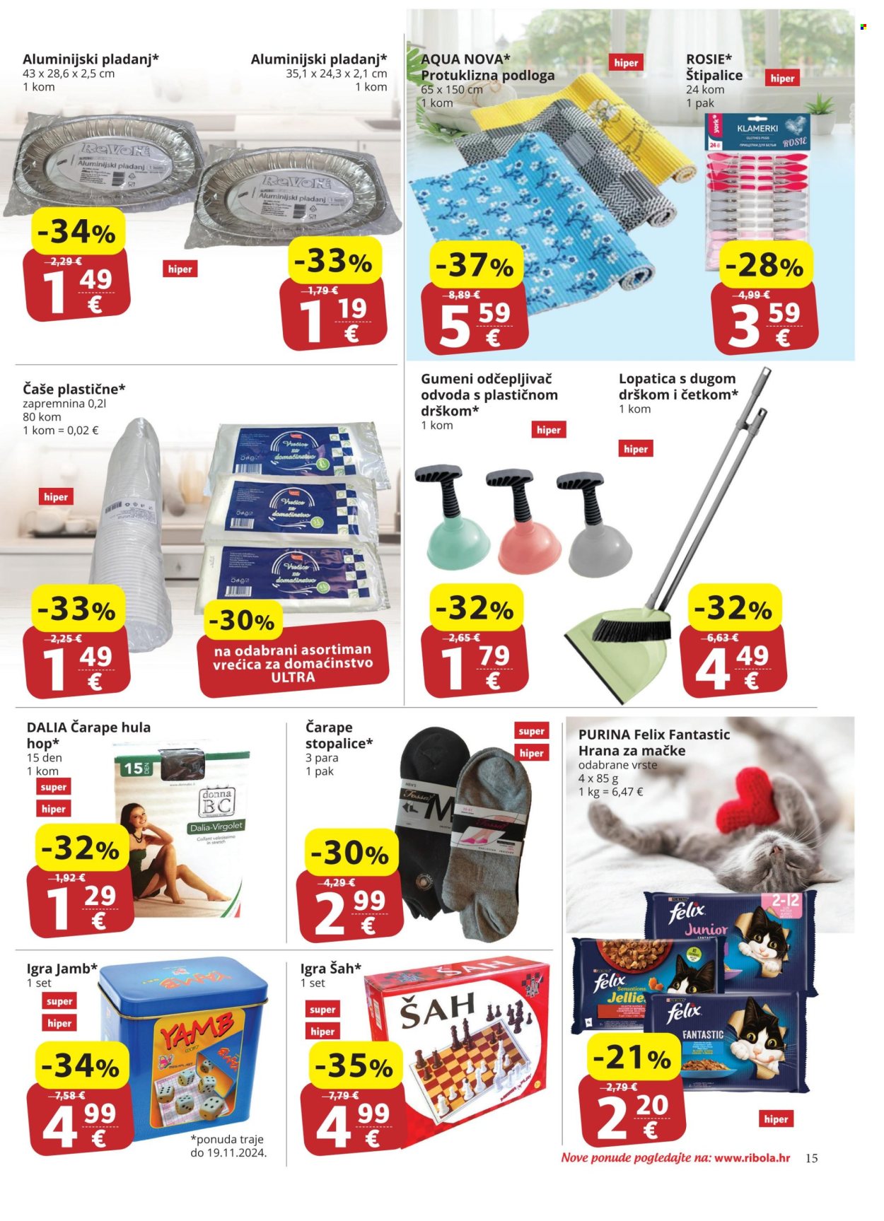 Ribola katalog - 06.11.2024. - 12.11.2024. Stranica 15