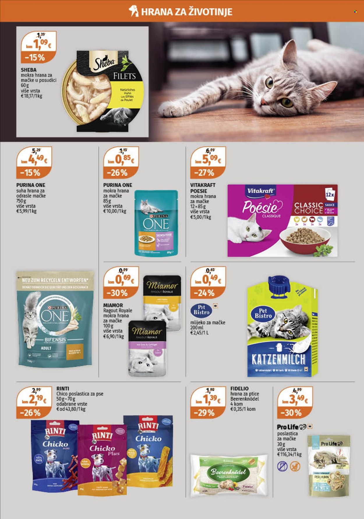 Müller katalog - 11.11.2024. - 17.11.2024. Stranica 12