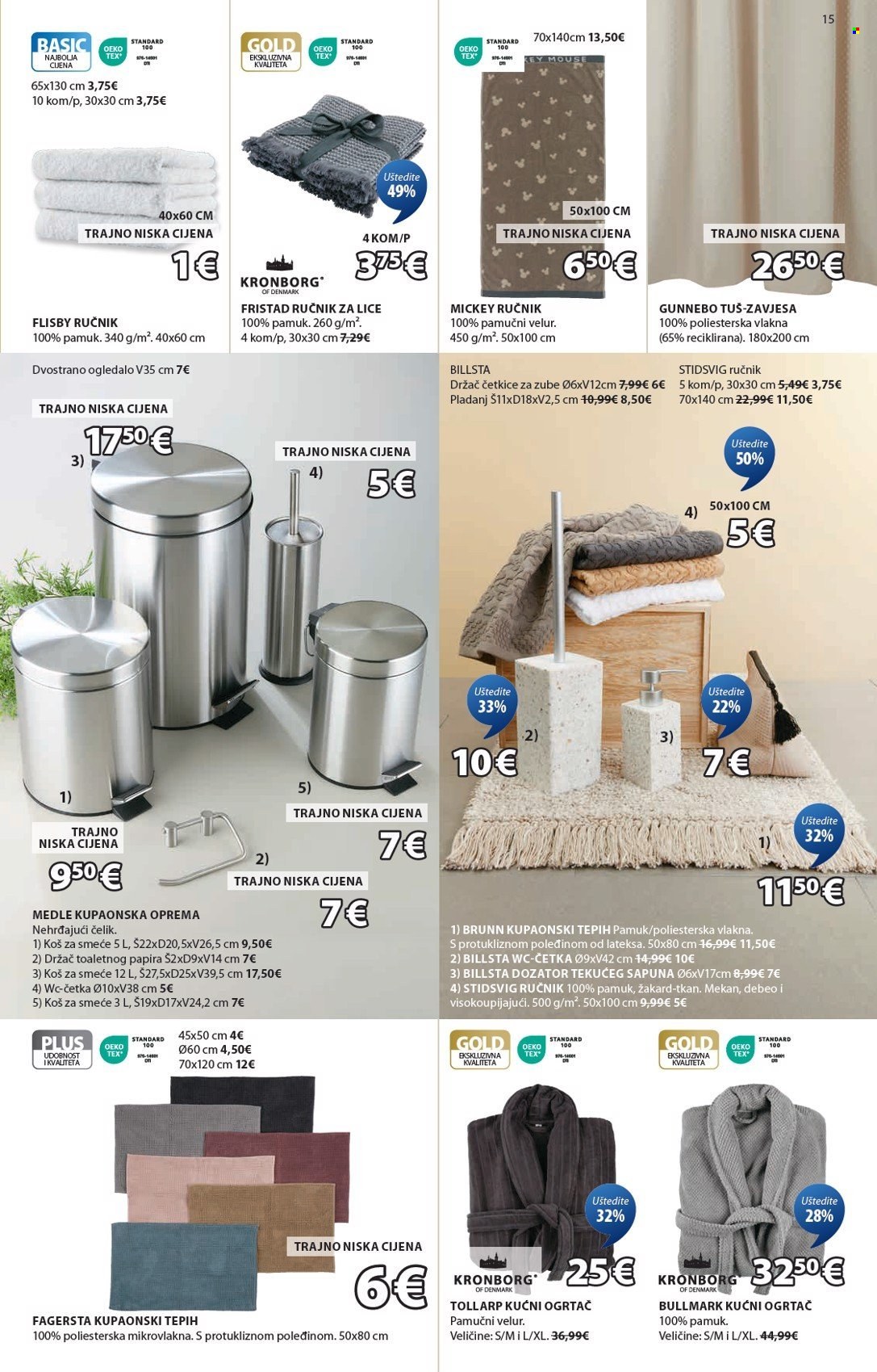 JYSK katalog - 06.11.2024. - 01.12.2024. Stranica 16
