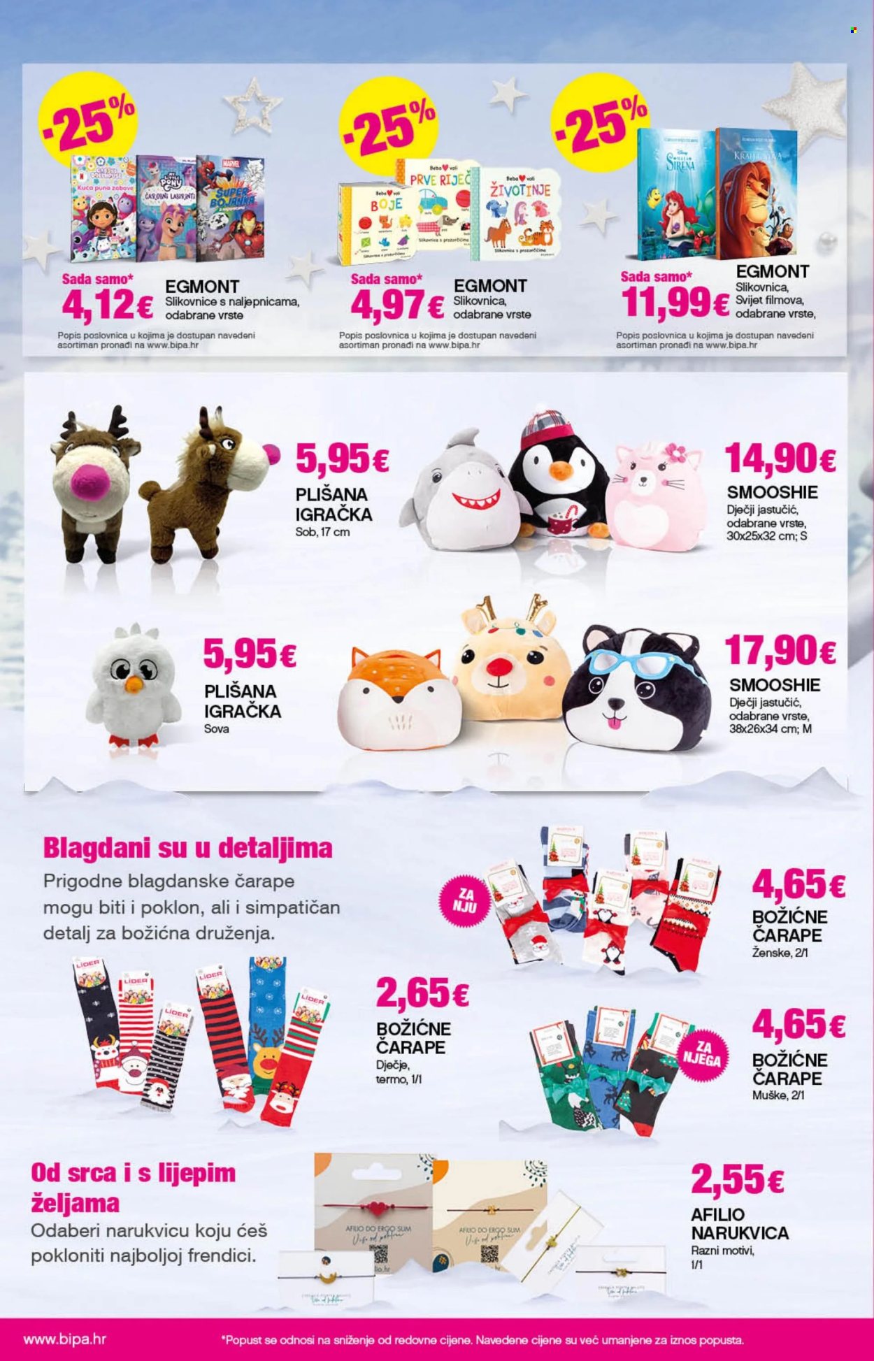 Bipa katalog - 07.11.2024. - 20.11.2024. Stranica 10