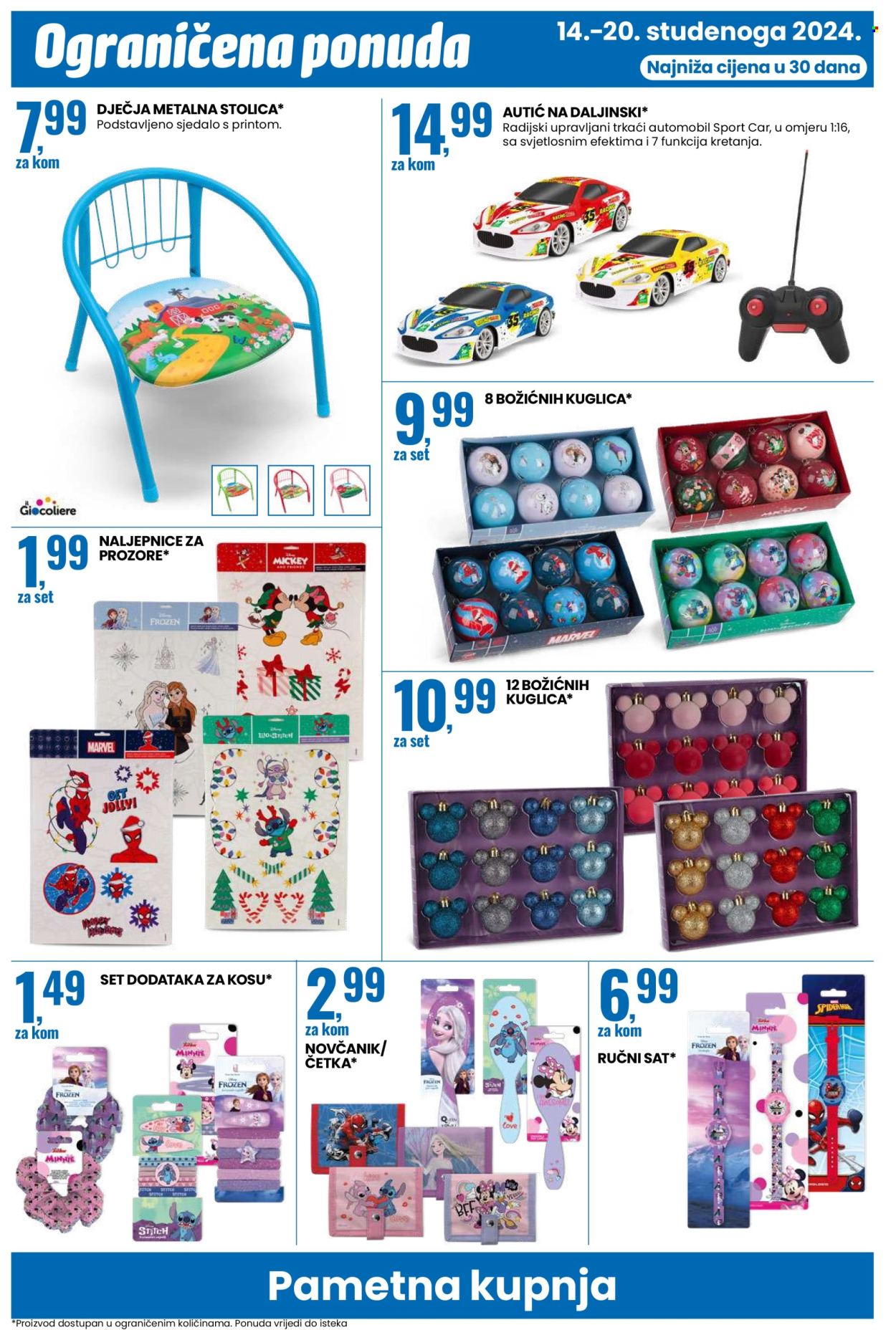 Eurospin katalog - 14.11.2024. - 20.11.2024. Stranica 14