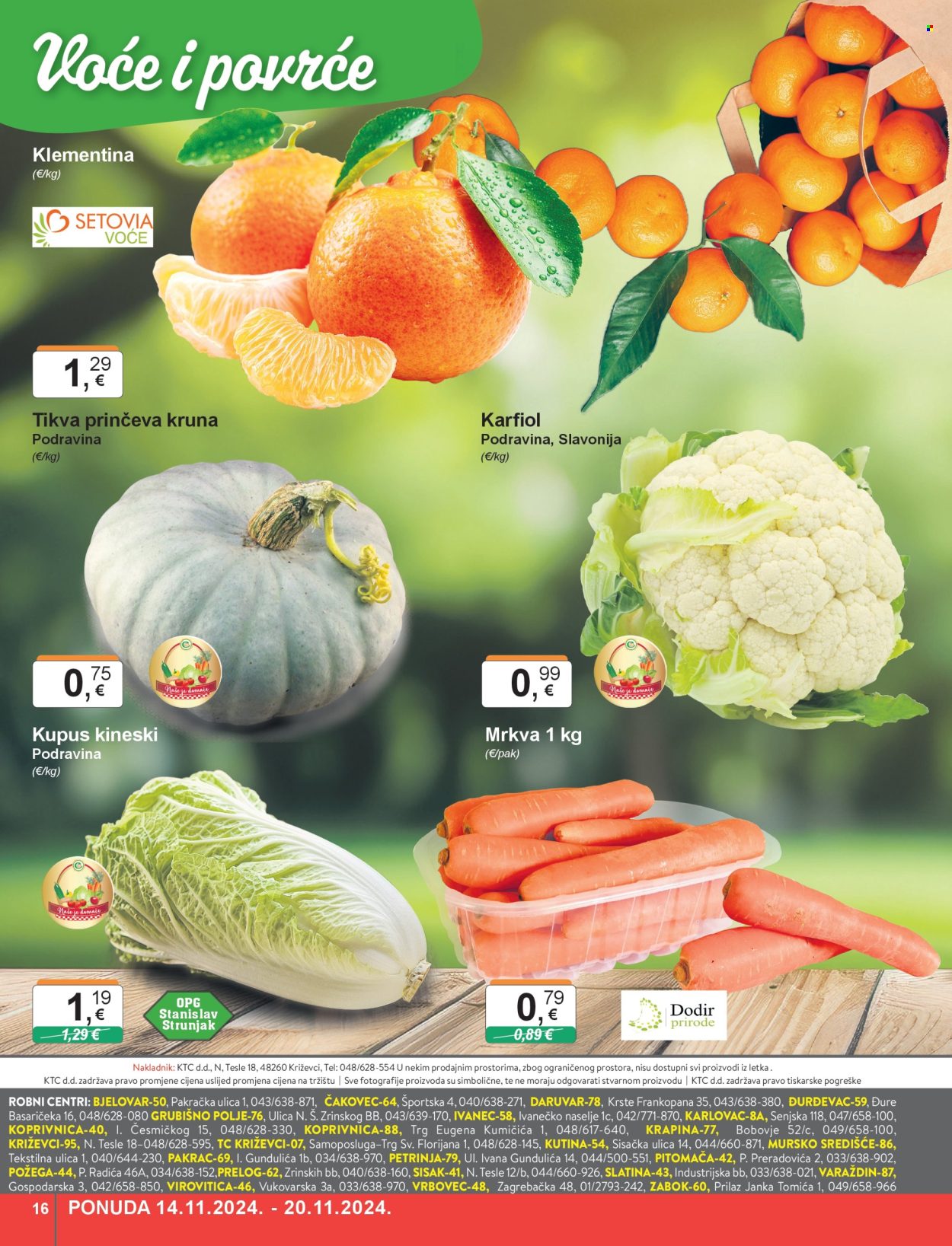 KTC katalog - 14.11.2024. - 20.11.2024. Stranica 16