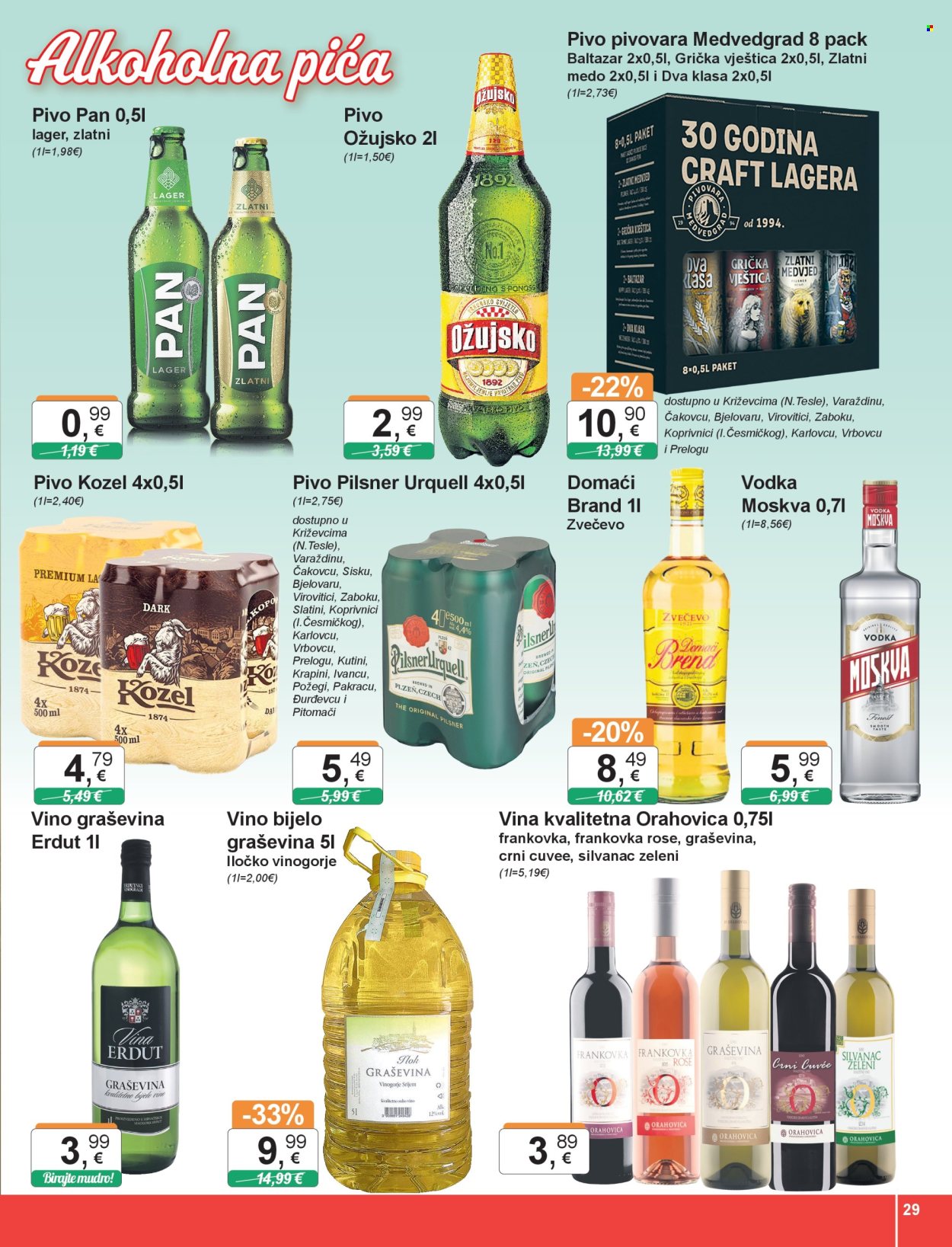 KTC katalog - 14.11.2024. - 20.11.2024. Stranica 29