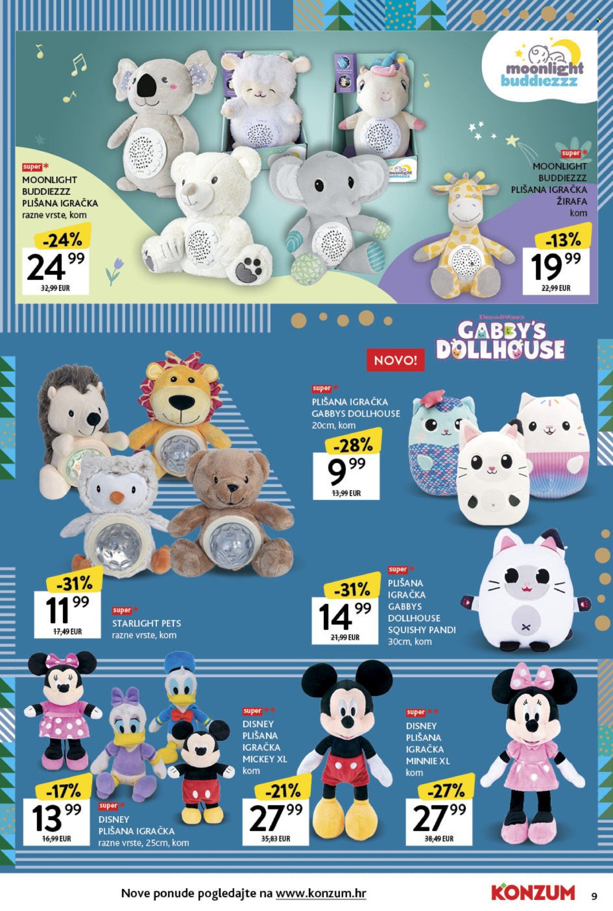 Konzum katalog - 19.11.2024. - 31.12.2024. Stranica 9