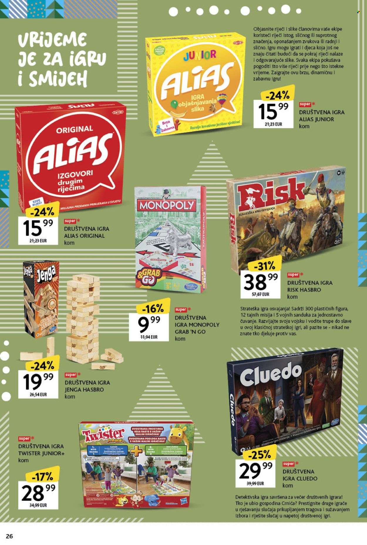 Konzum katalog - 19.11.2024. - 31.12.2024. Stranica 26