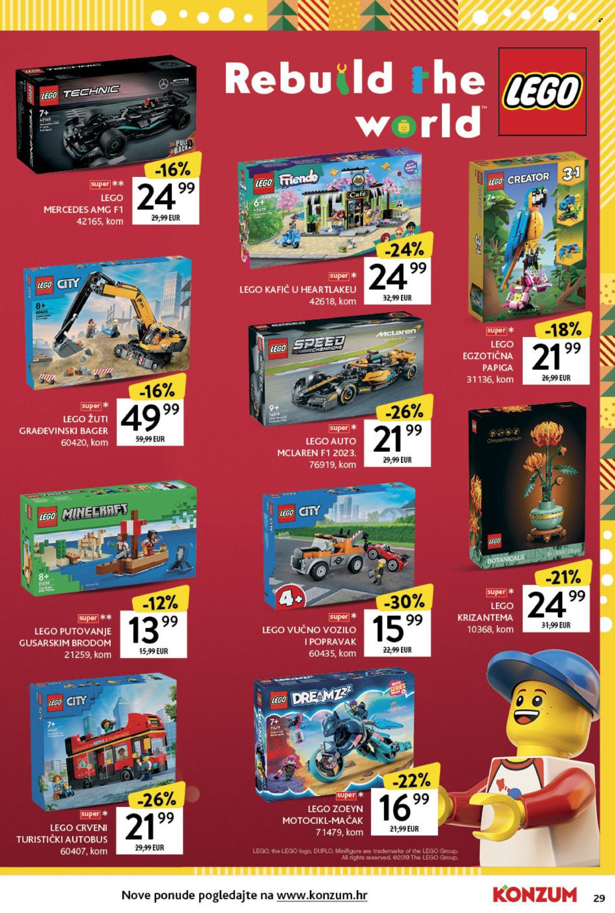 Konzum katalog - 19.11.2024. - 31.12.2024. Stranica 29