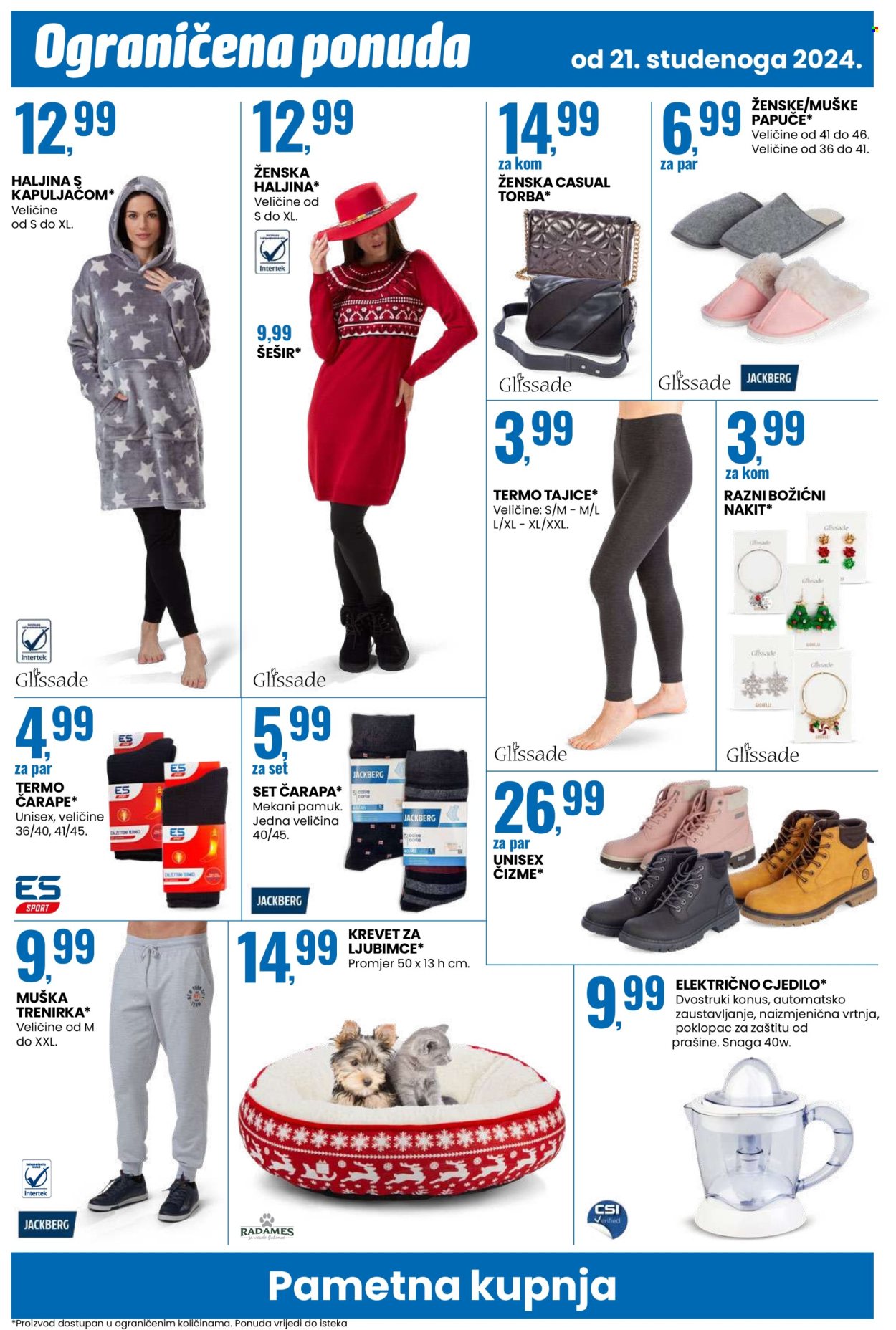 Eurospin katalog - 21.11.2024. - 27.11.2024. Stranica 14
