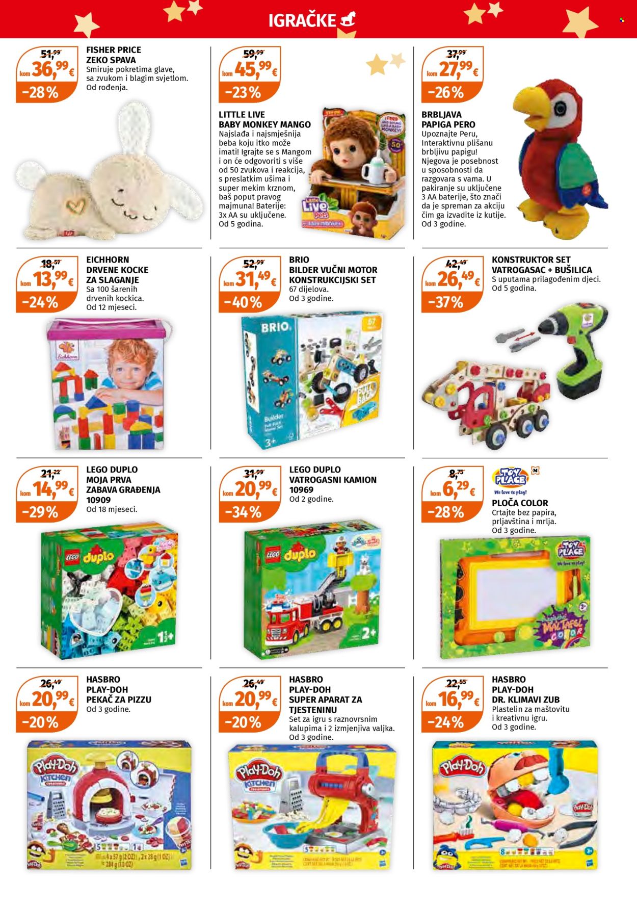 Müller katalog - 19.11.2024. - 24.11.2024. Stranica 3