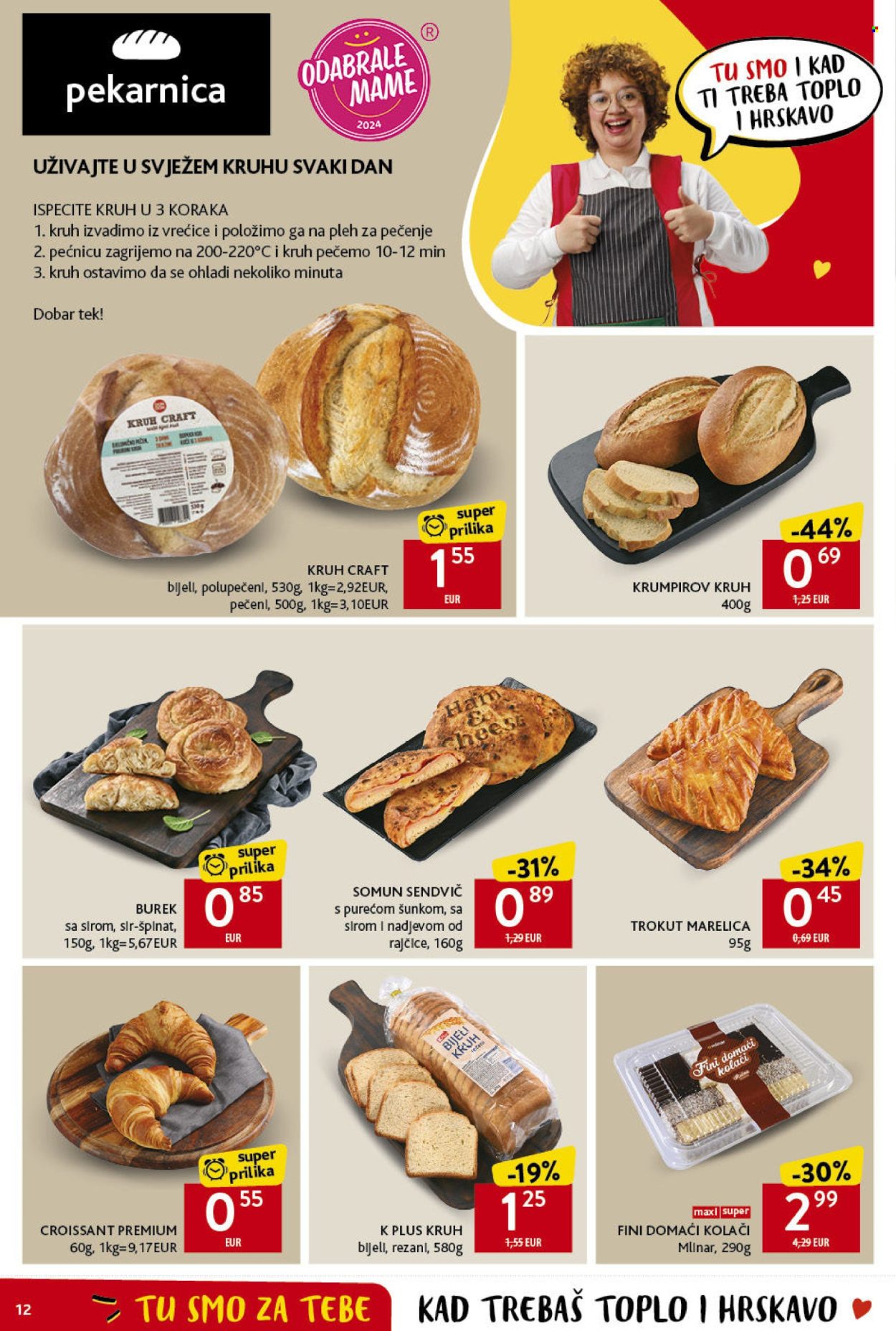 Konzum katalog - 21.11.2024. - 27.11.2024. Stranica 12
