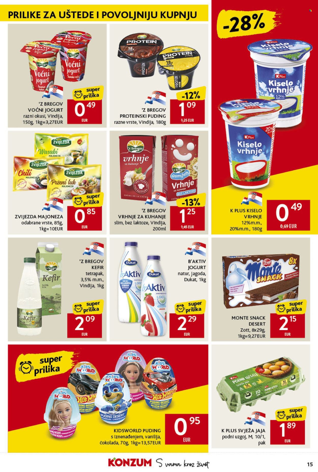 Konzum katalog - 21.11.2024. - 27.11.2024. Stranica 15