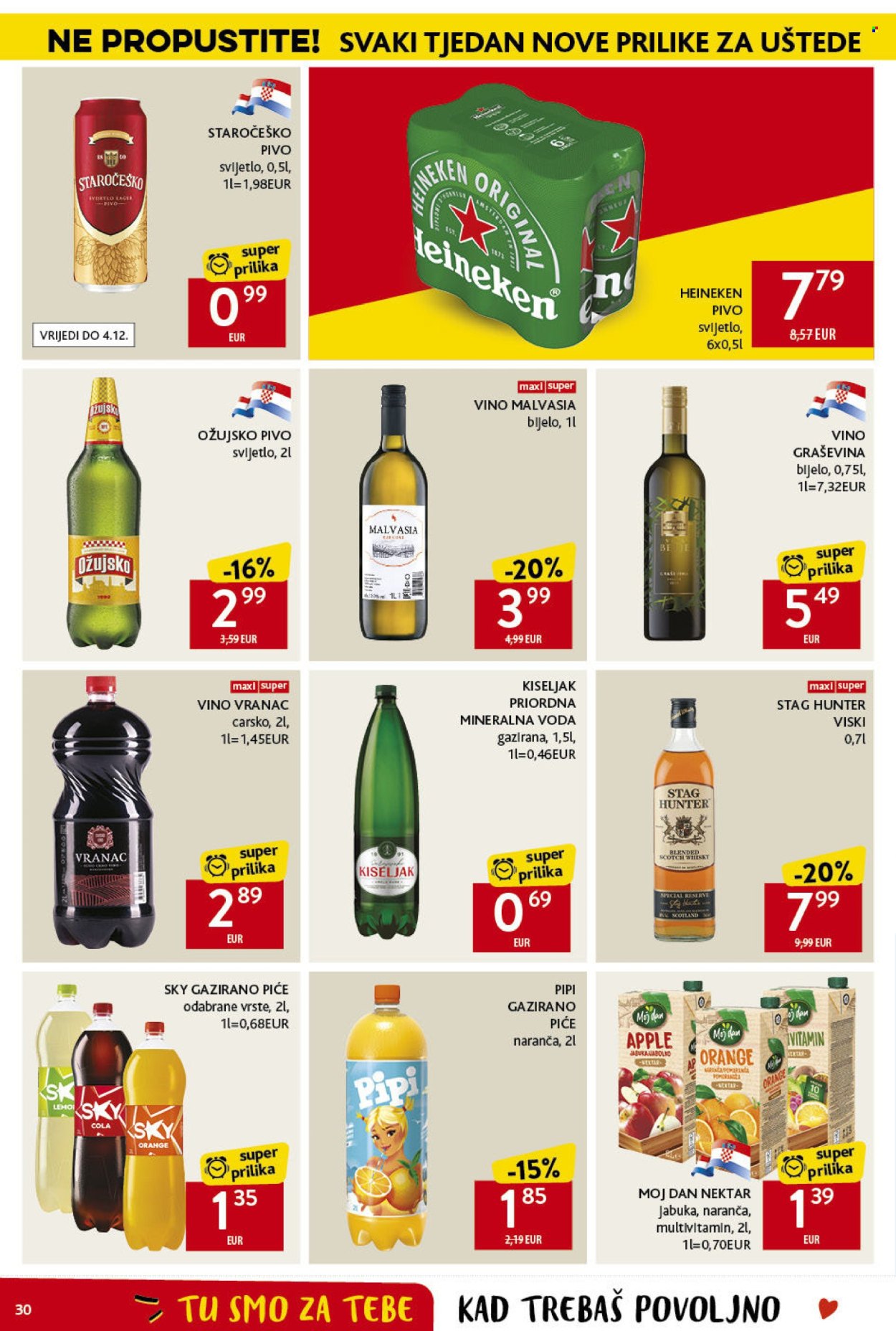 Konzum katalog - 21.11.2024. - 27.11.2024. Stranica 30