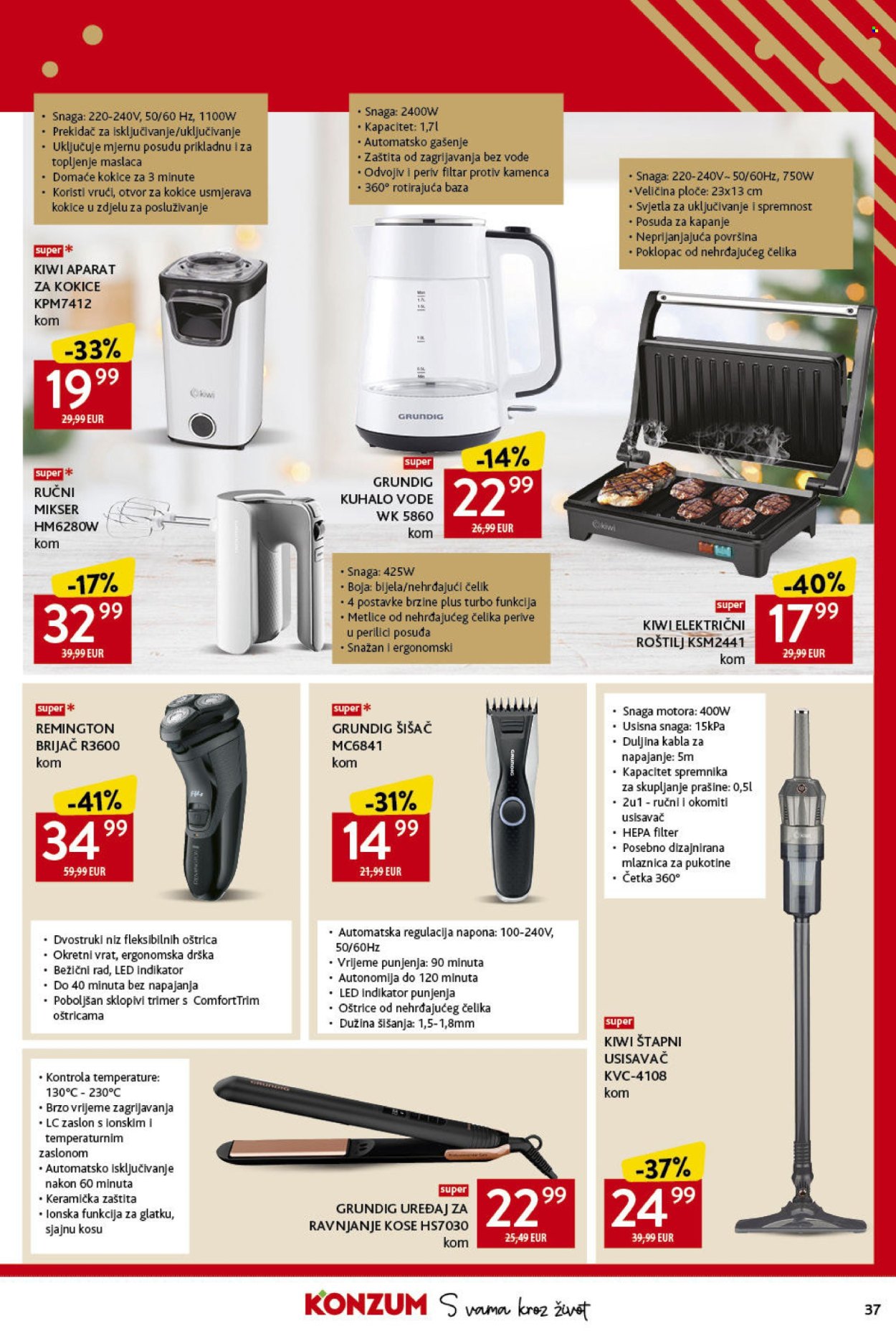 Konzum katalog - 21.11.2024. - 27.11.2024. Stranica 37