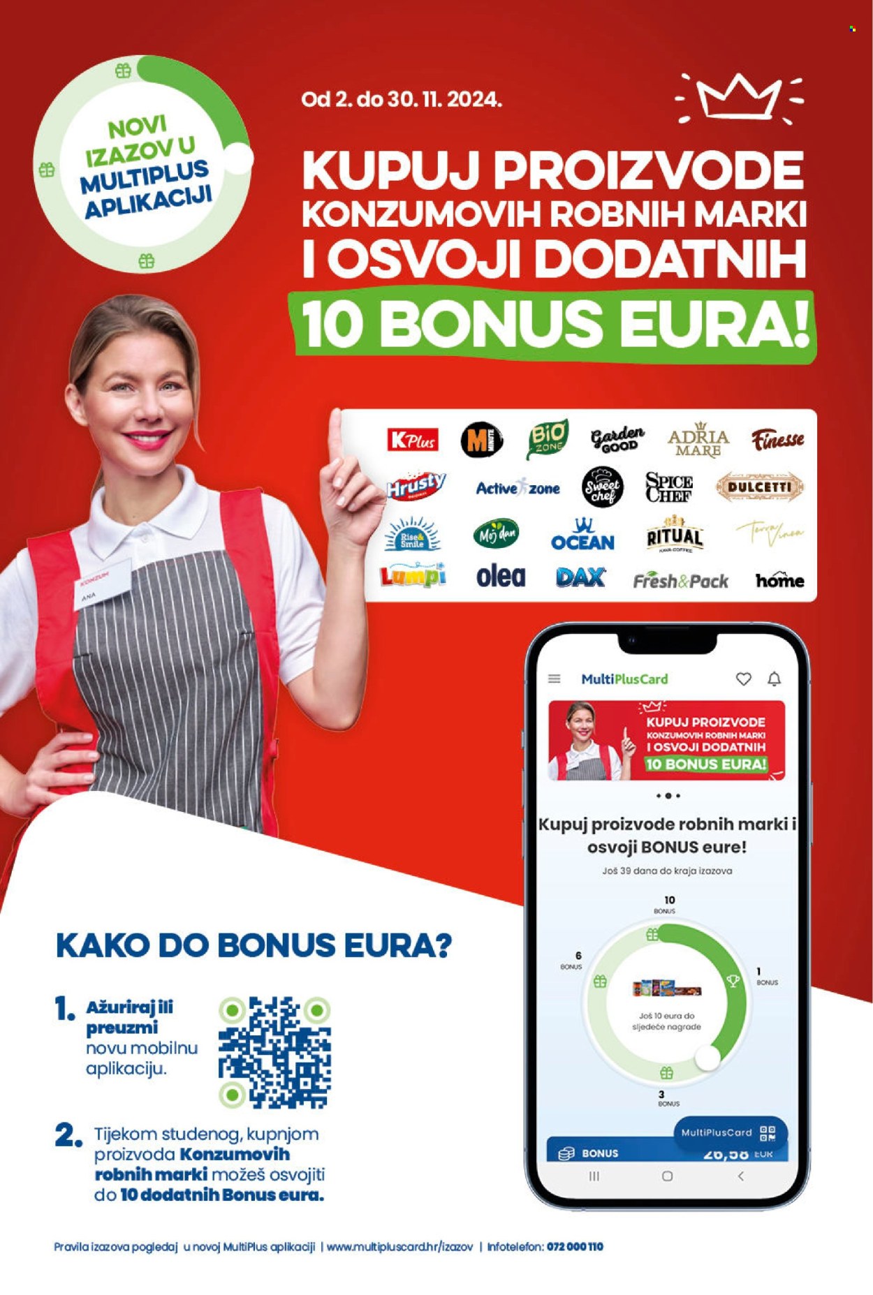 Konzum katalog - 21.11.2024. - 27.11.2024. Stranica 42