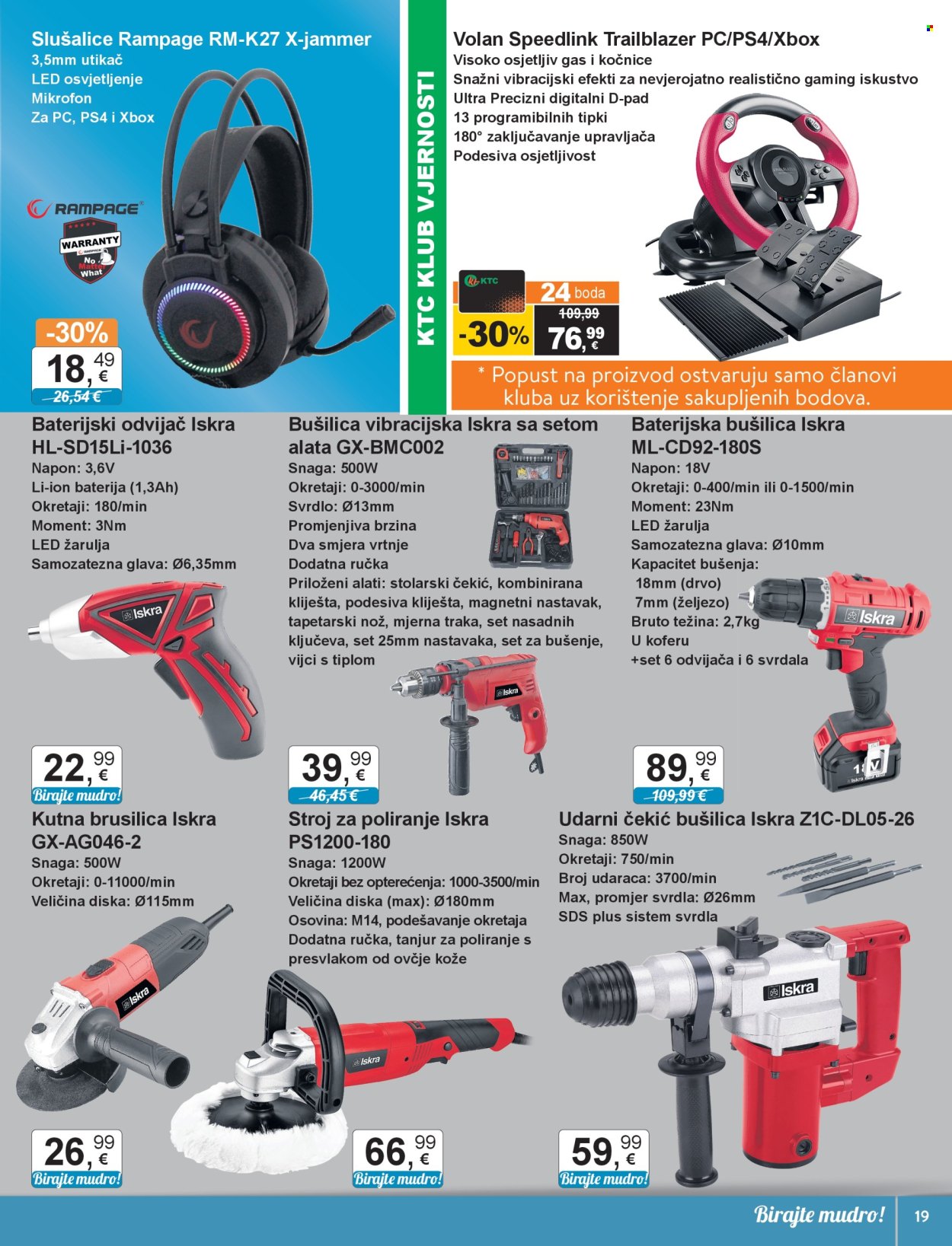 KTC katalog - 21.11.2024. - 04.12.2024. Stranica 19