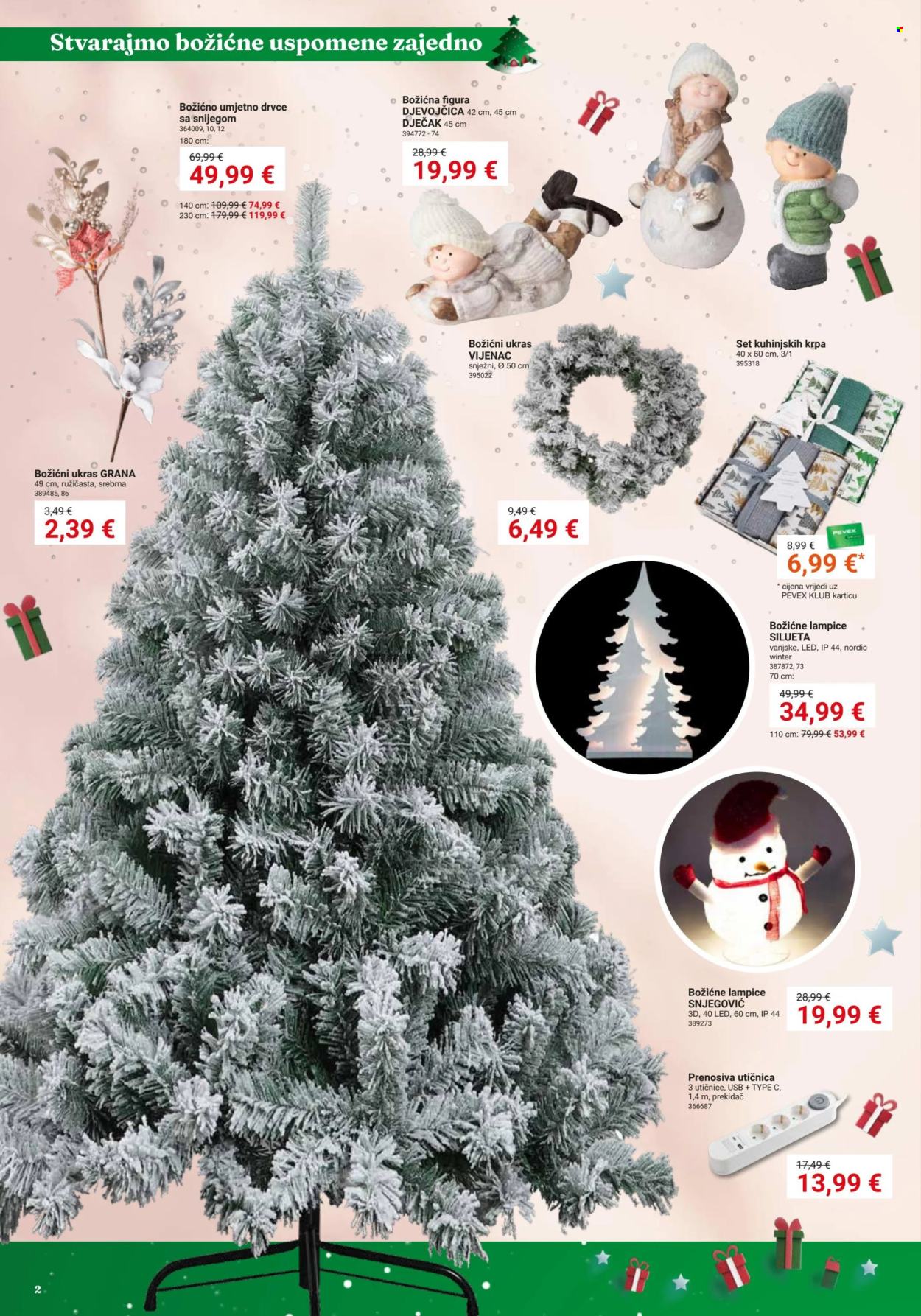 Pevex katalog - 14.11.2024. - 31.12.2024. Stranica 2