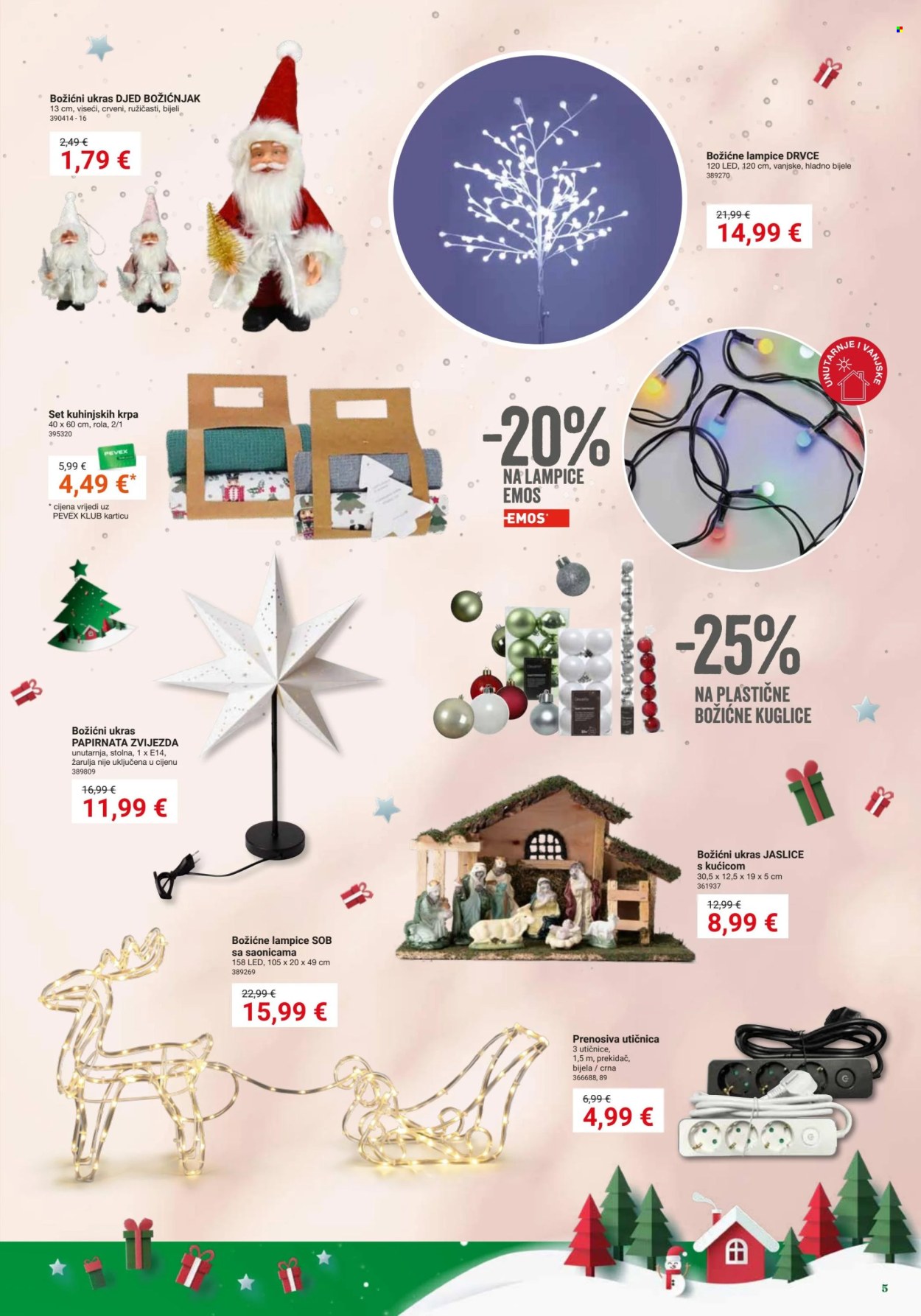 Pevex katalog - 14.11.2024. - 31.12.2024. Stranica 5