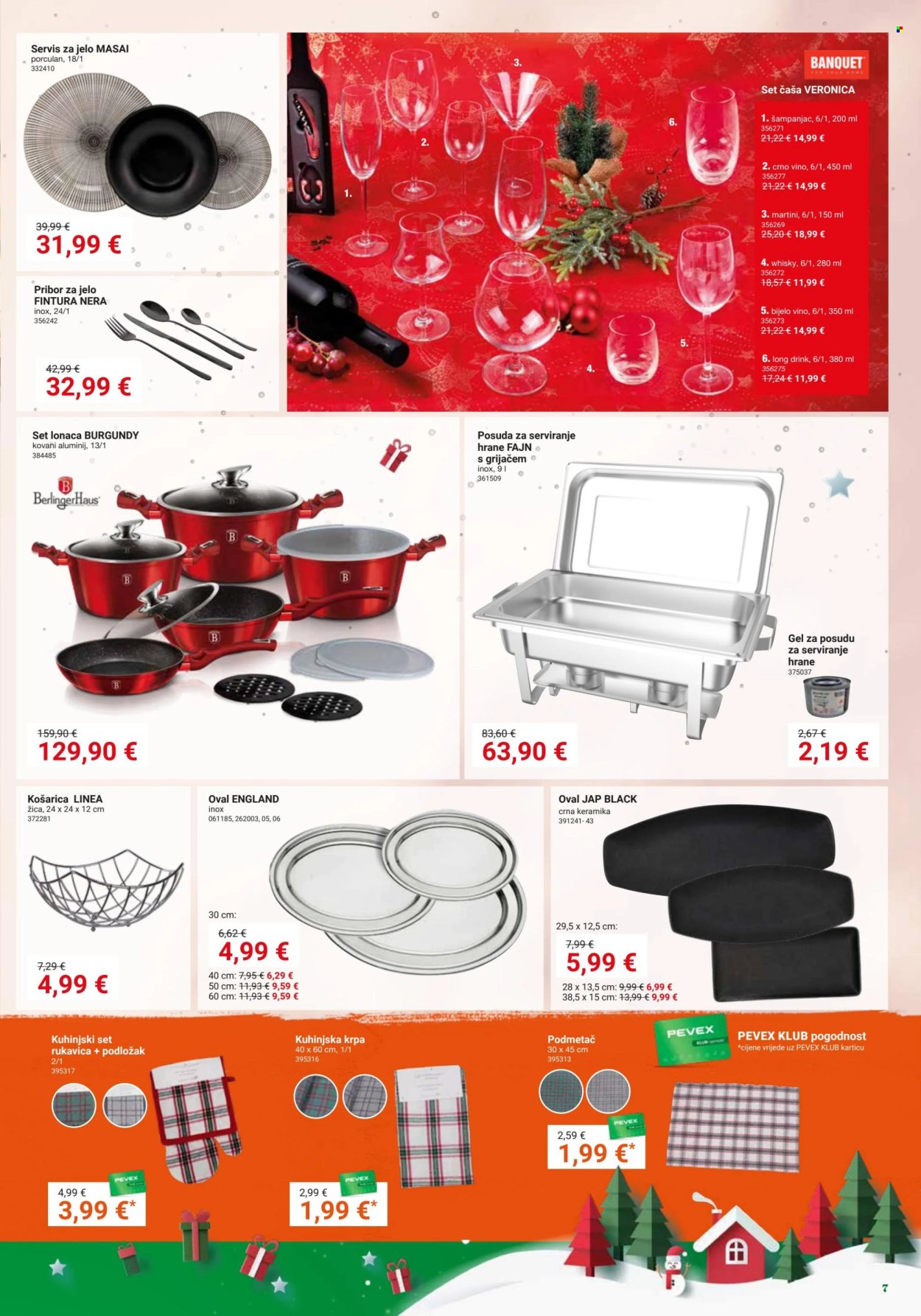 Pevex katalog - 14.11.2024. - 31.12.2024. Stranica 7