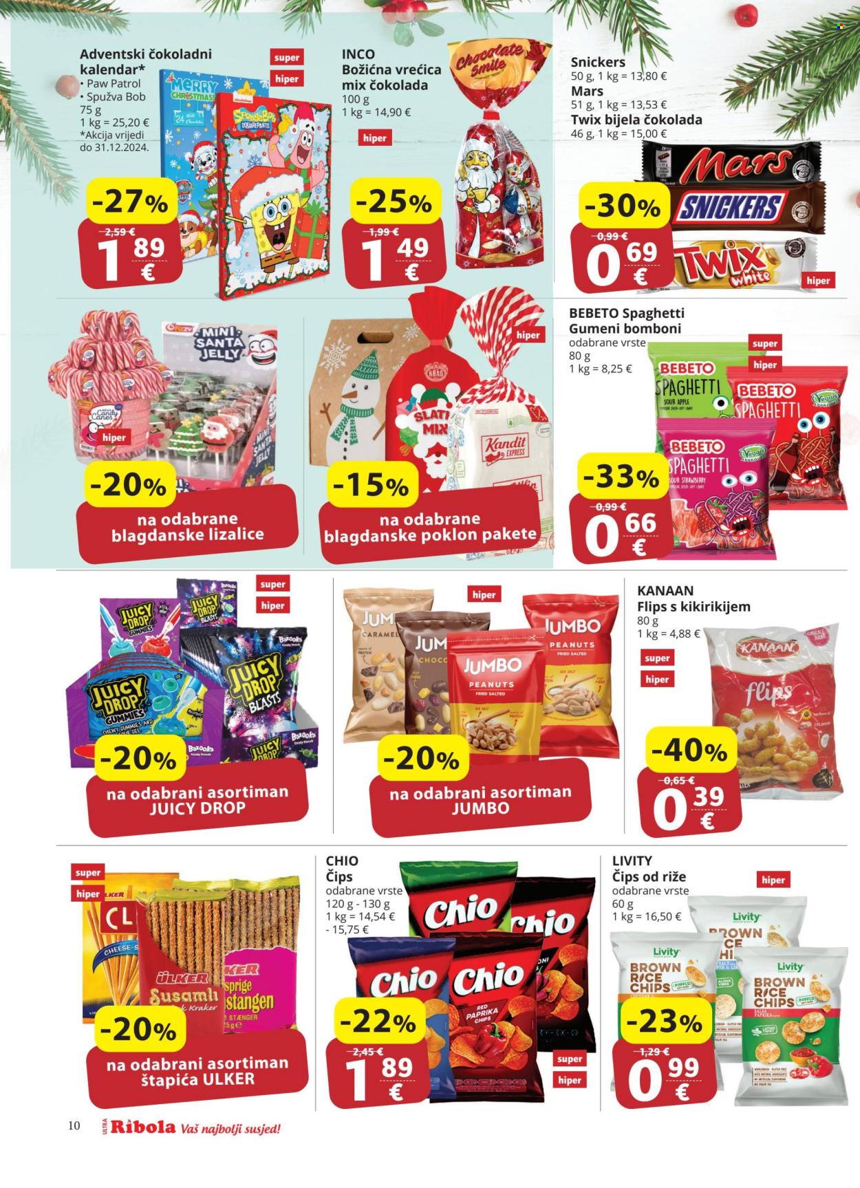 Ribola katalog - 20.11.2024. - 26.11.2024. Stranica 10