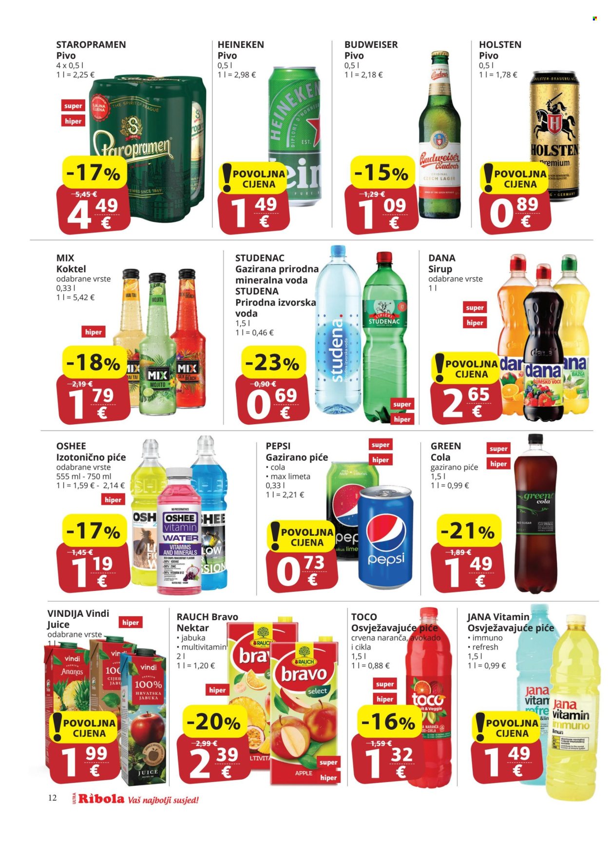 Ribola katalog - 20.11.2024. - 26.11.2024. Stranica 12