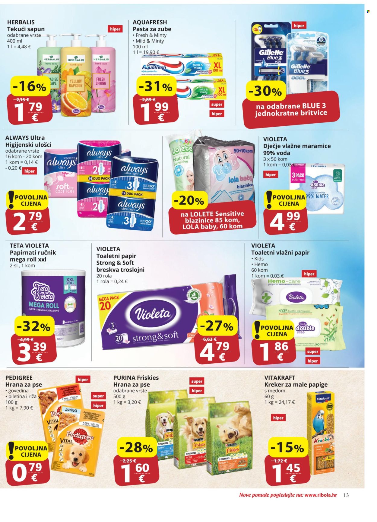 Ribola katalog - 20.11.2024. - 26.11.2024. Stranica 13