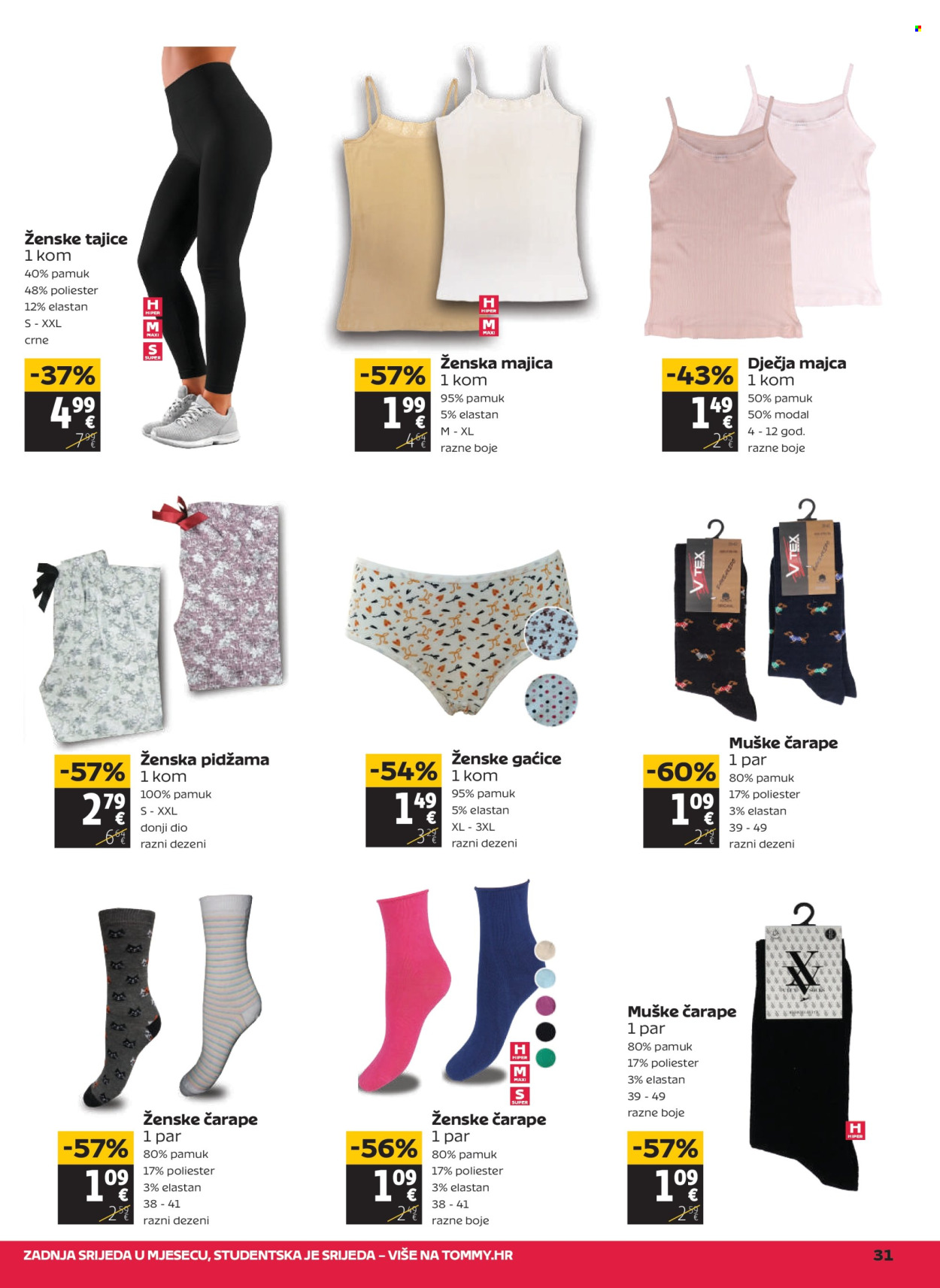 Tommy katalog - 21.11.2024. - 27.11.2024. Stranica 31