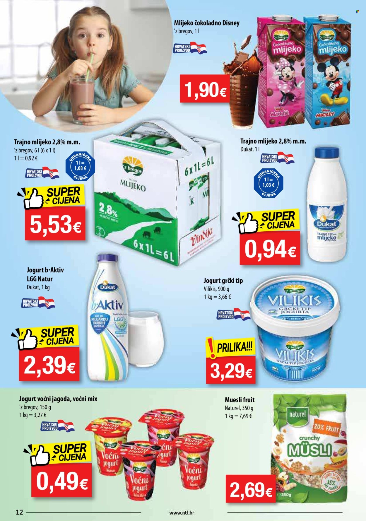NTL katalog - 20.11.2024. - 26.11.2024. Stranica 12