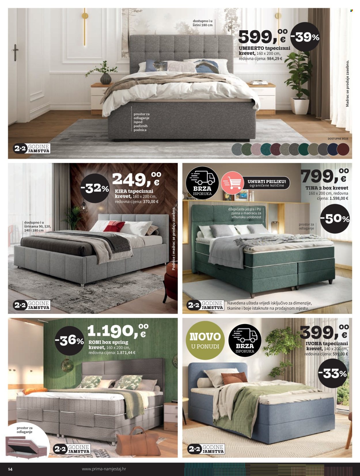 Prima katalog - 15.11.2024. - 04.12.2024. Stranica 14