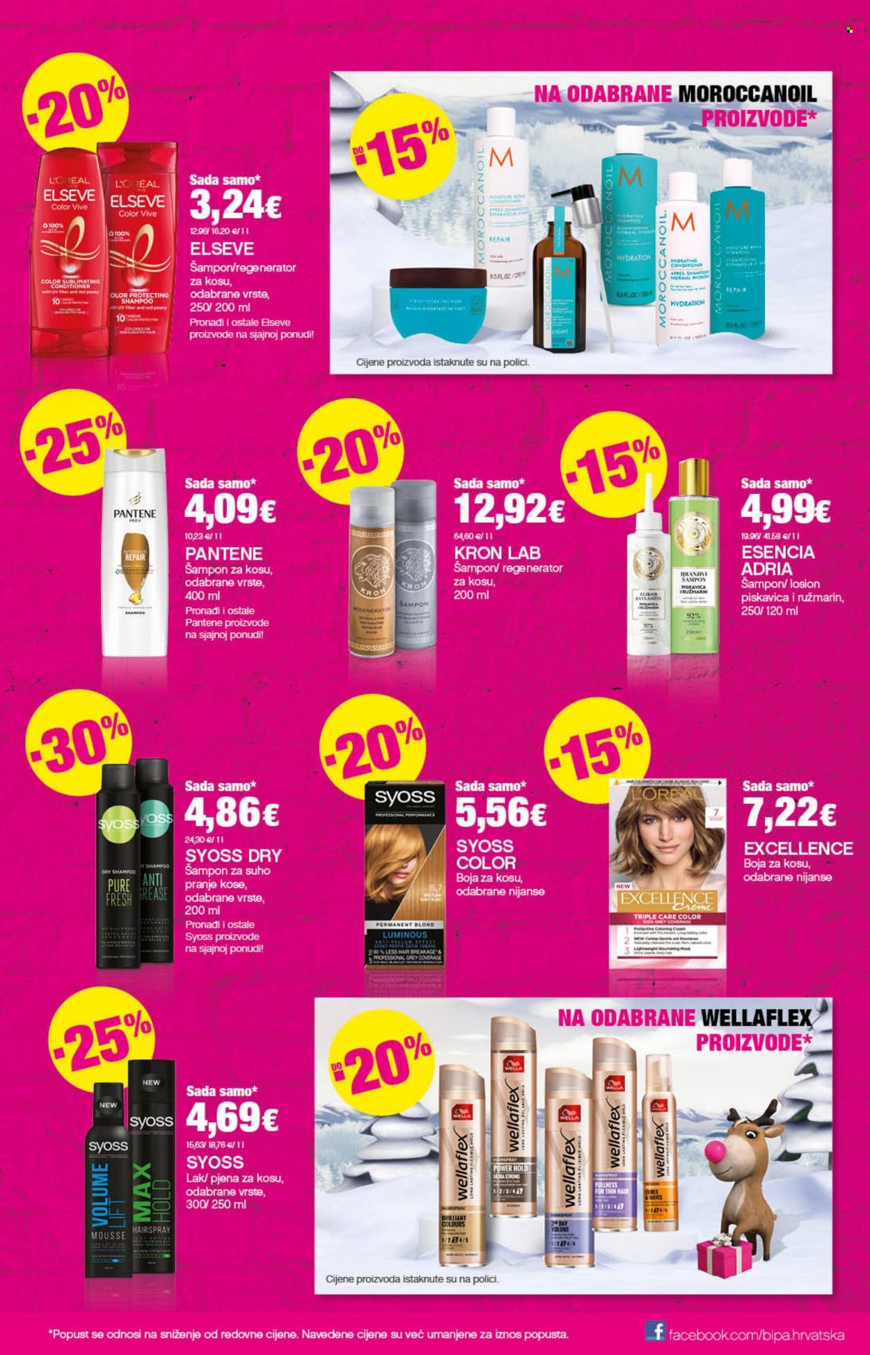 Bipa katalog - 21.11.2024. - 04.12.2024. Stranica 15