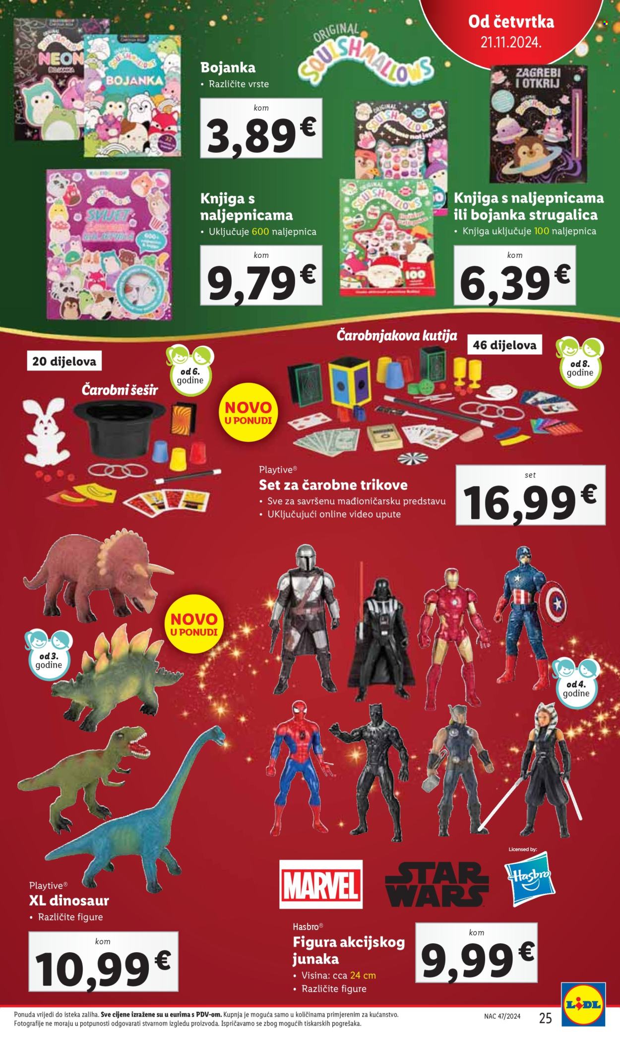 Lidl katalog - 21.11.2024. - 24.11.2024. Stranica 25