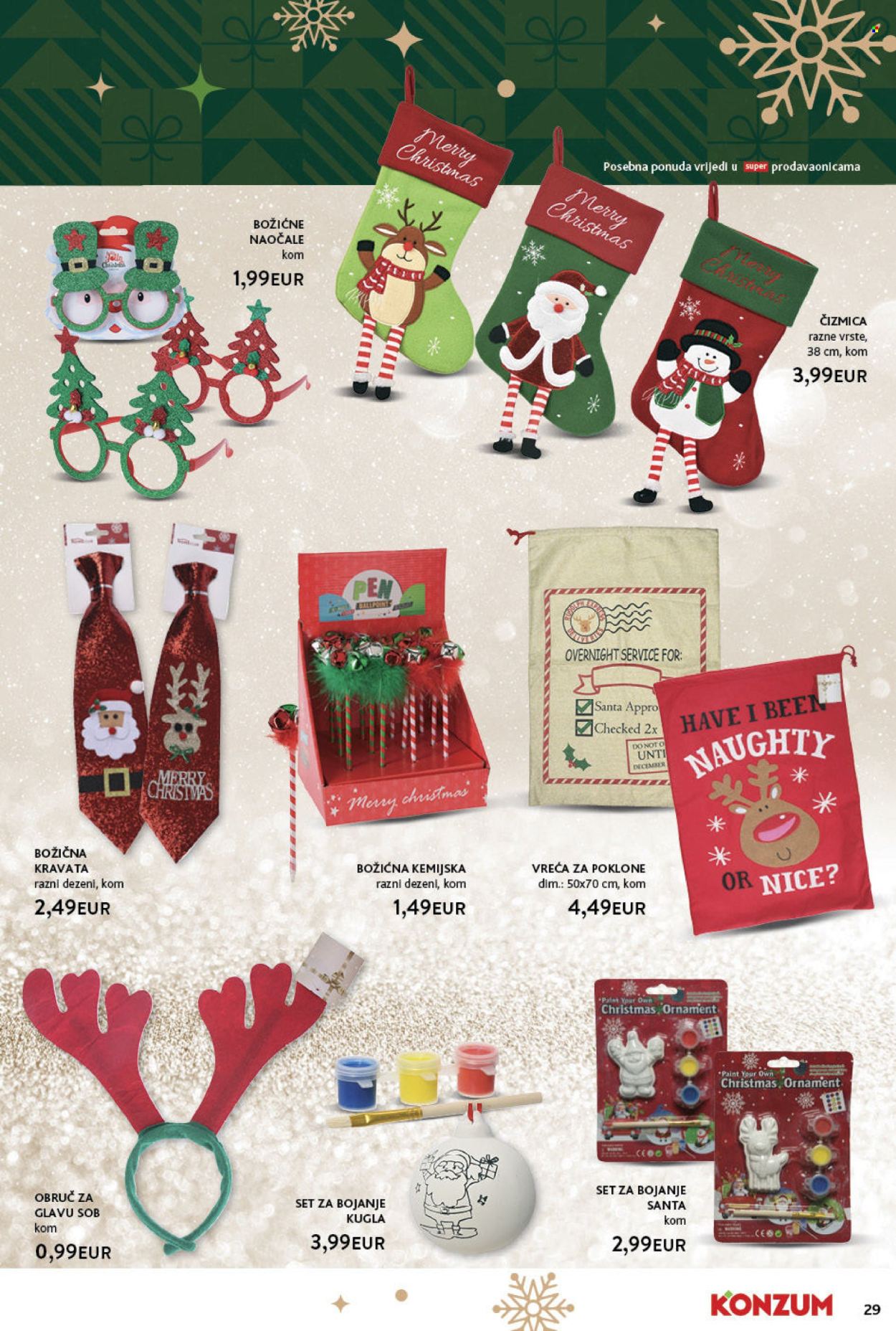 Konzum katalog - 25.11.2024. - 24.12.2024. Stranica 29