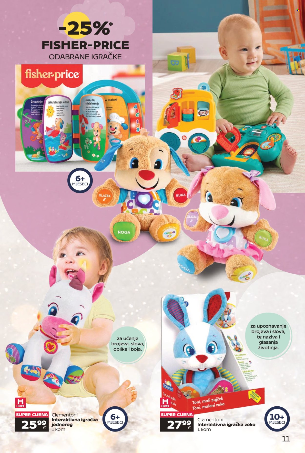 Tommy katalog - 25.11.2024. - 24.12.2024. Stranica 11