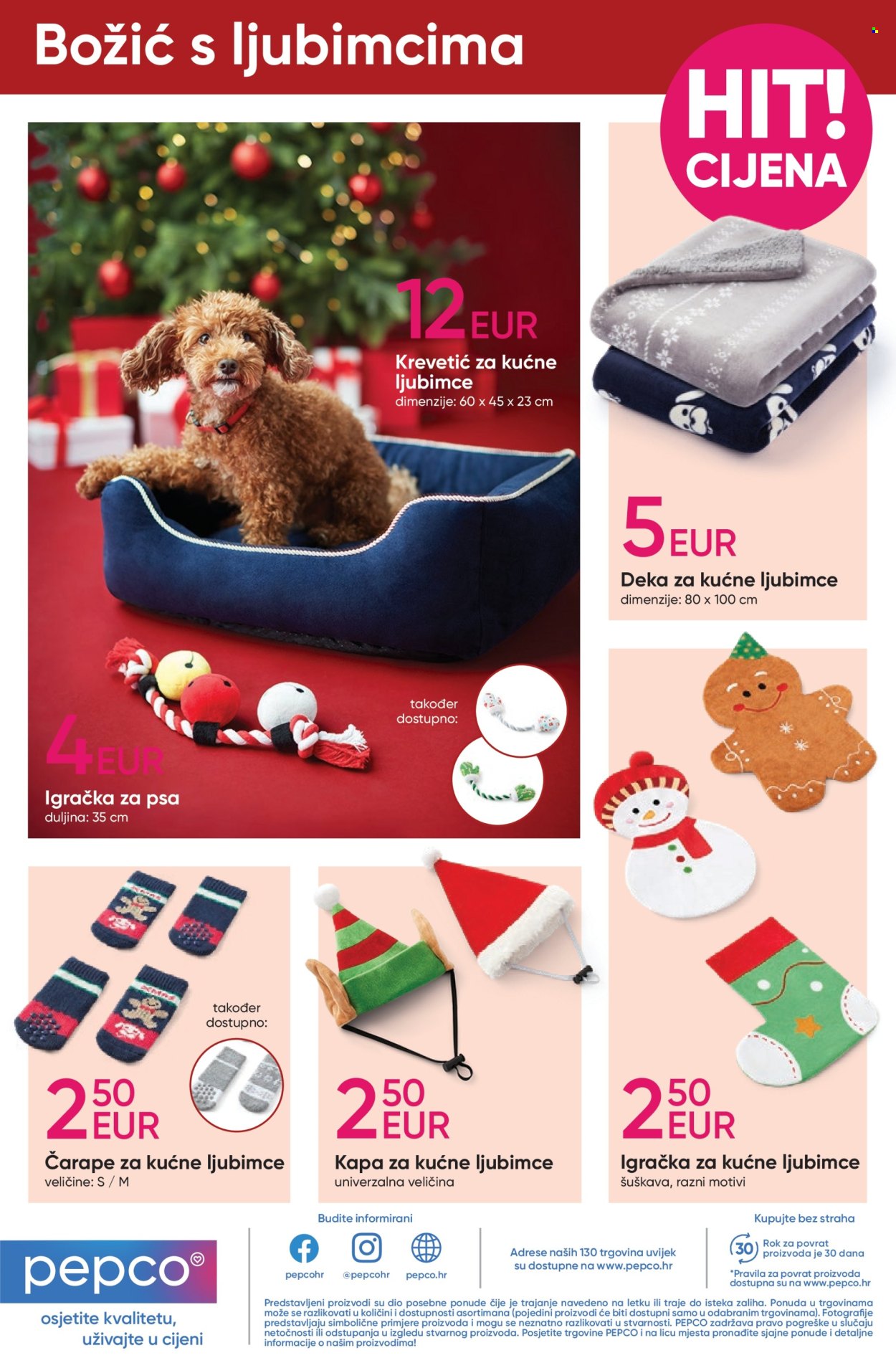 Pepco katalog - 21.11.2024. - 27.11.2024. Stranica 13
